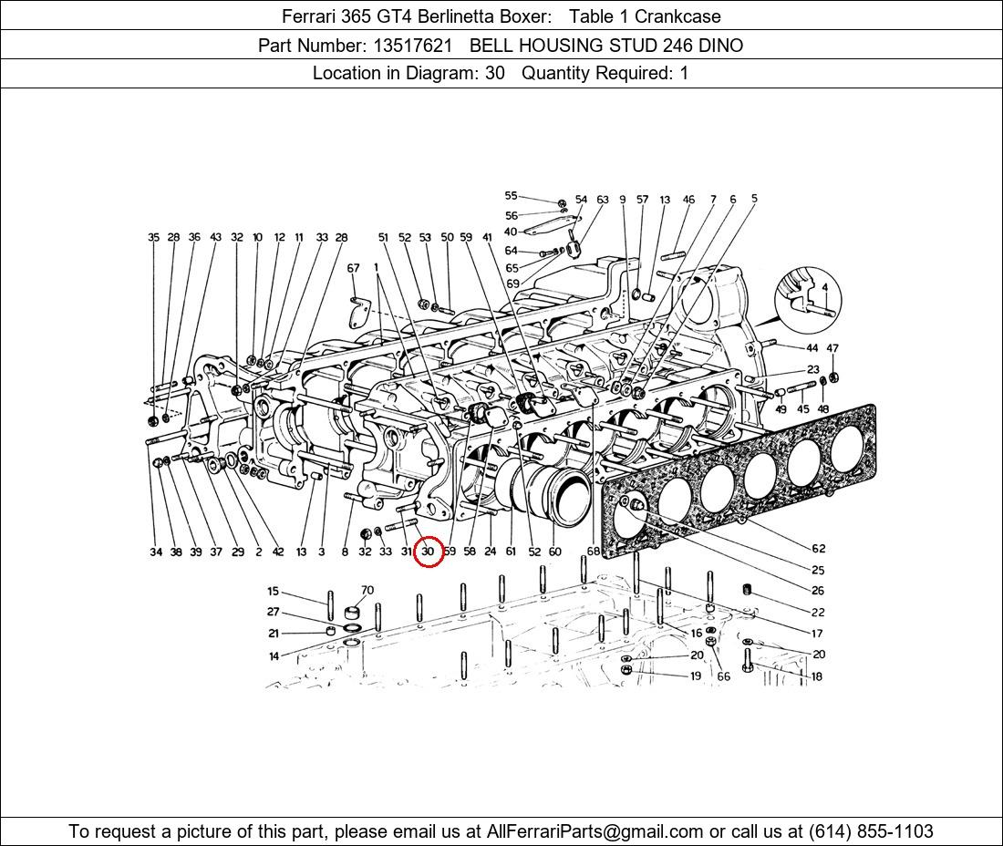 Ferrari Part 13517621