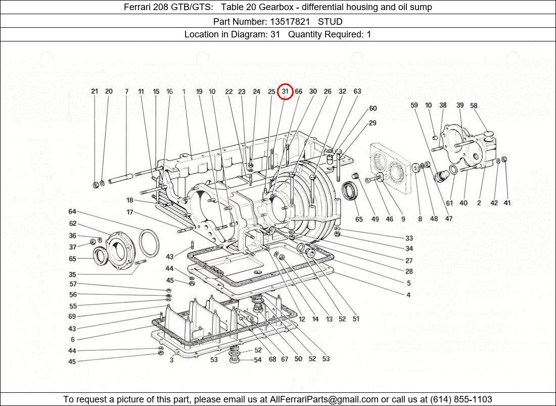 Ferrari Part 13517821