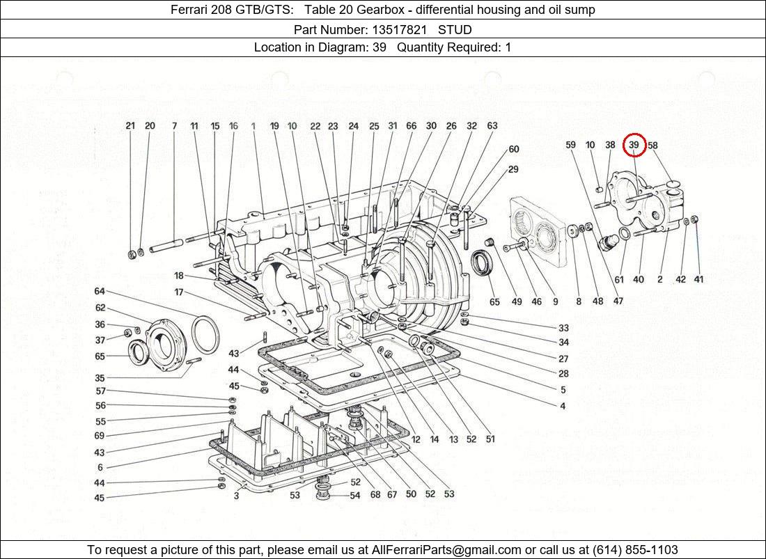 Ferrari Part 13517821