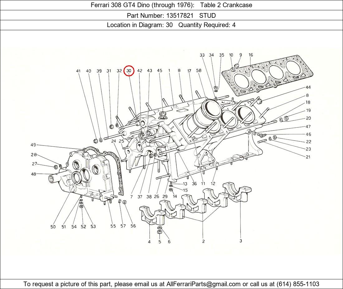 Ferrari Part 13517821