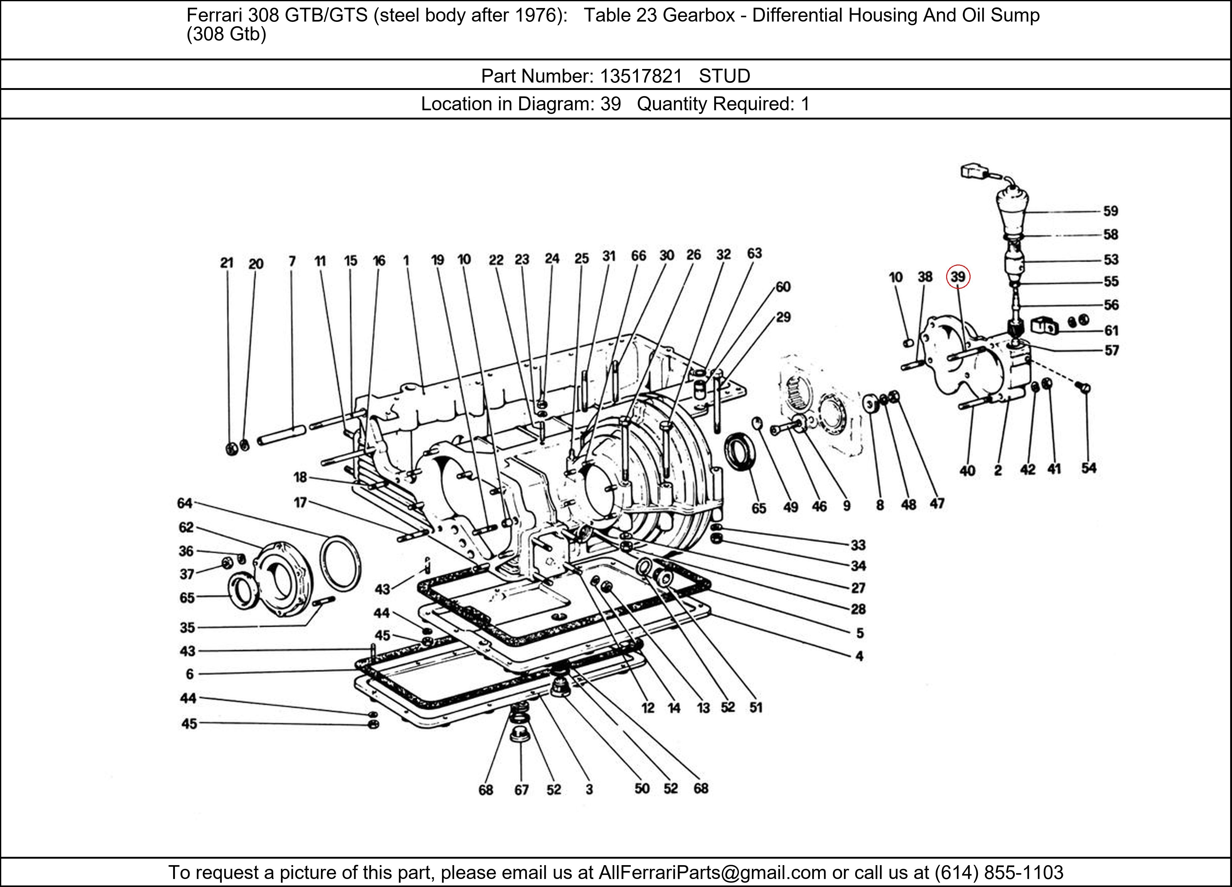 Ferrari Part 13517821