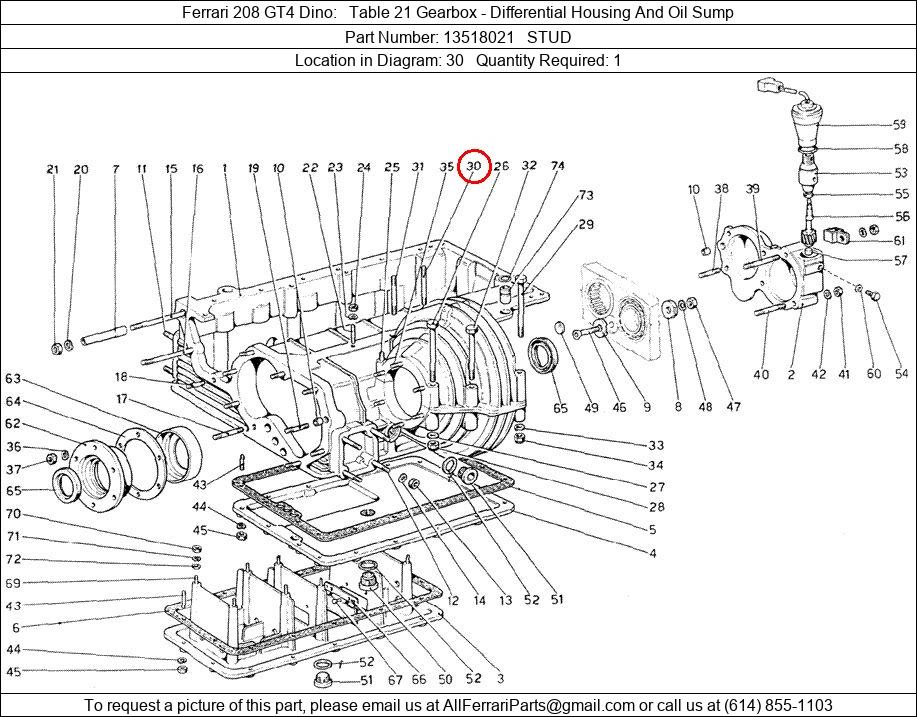 Ferrari Part 13518021