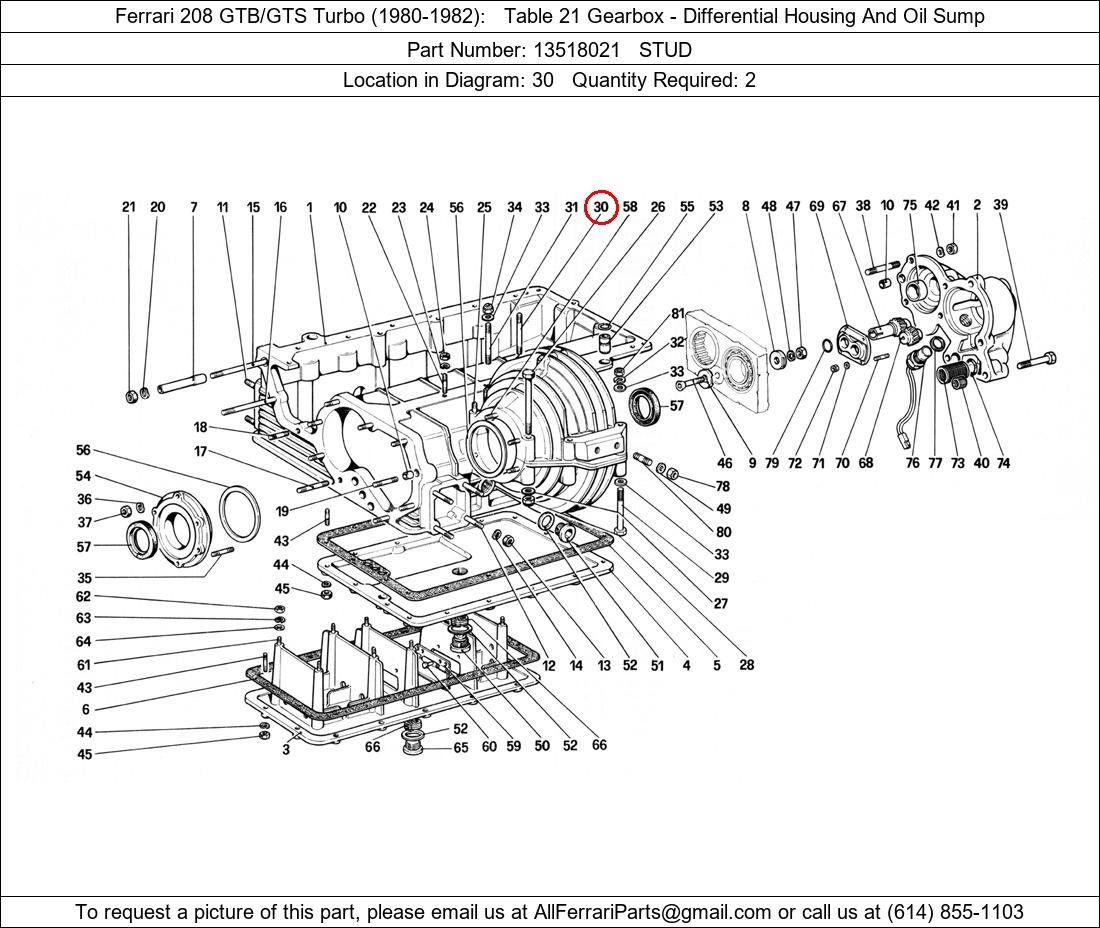 Ferrari Part 13518021