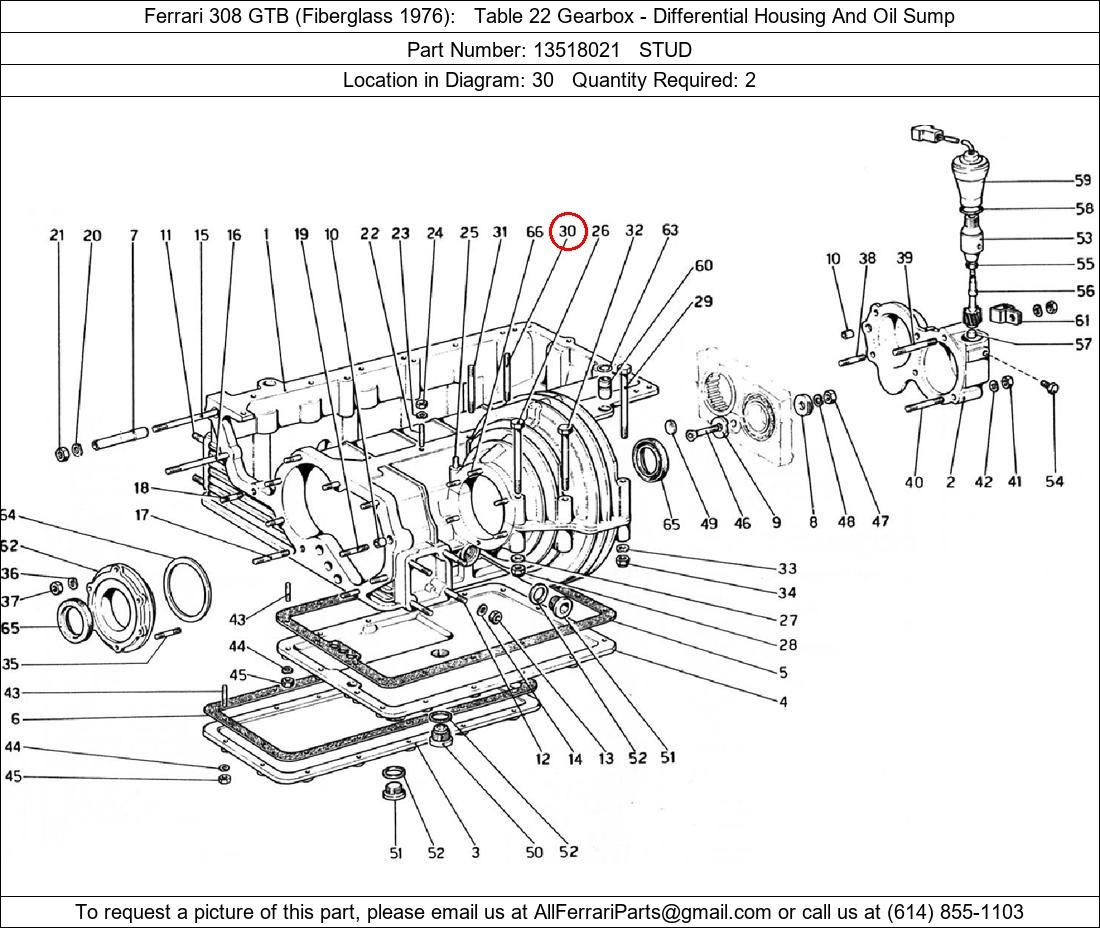 Ferrari Part 13518021