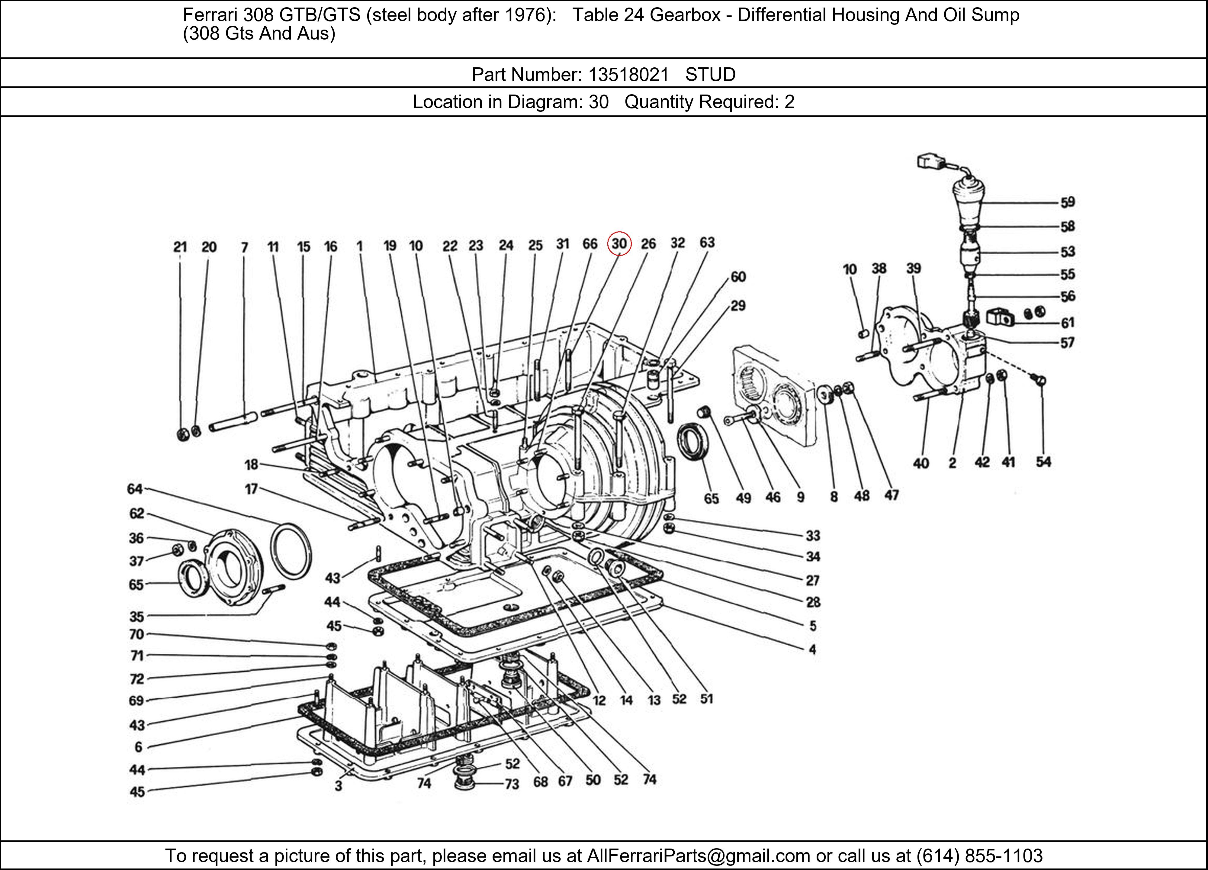 Ferrari Part 13518021