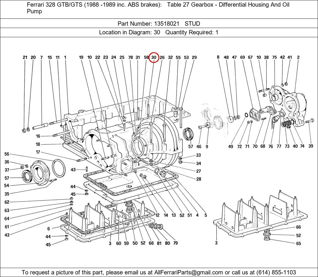 Ferrari Part 13518021