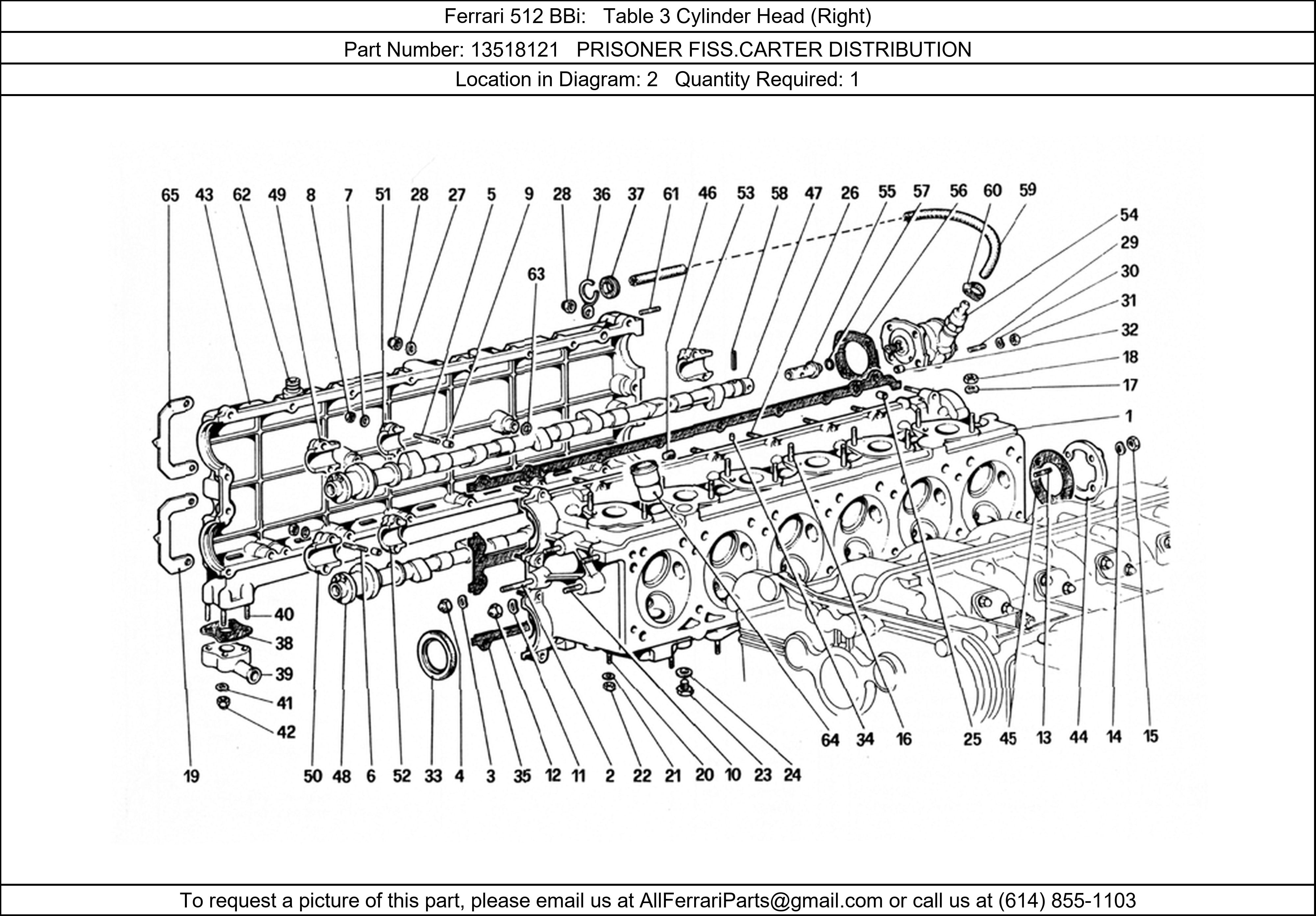 Ferrari Part 13518121