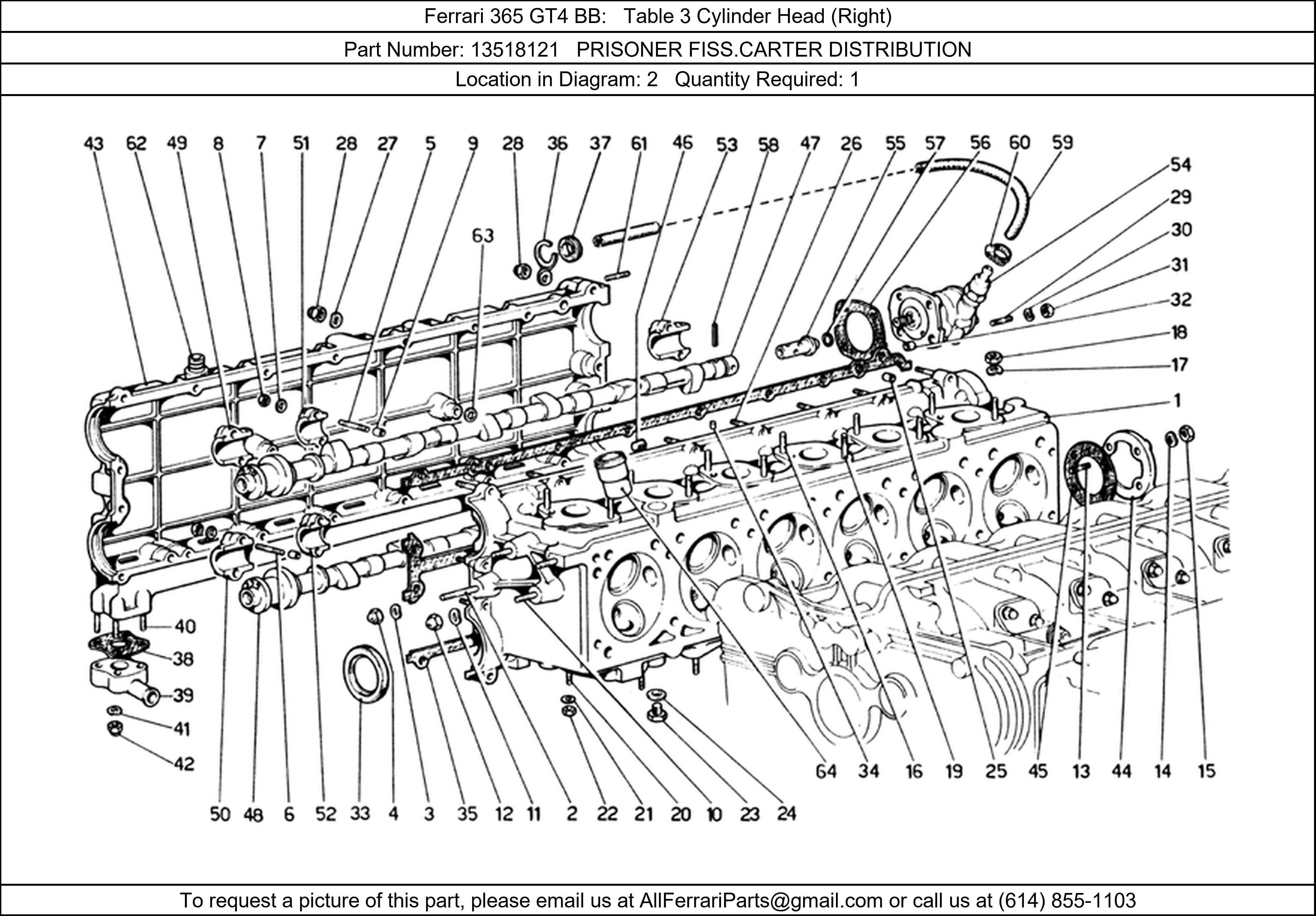 Ferrari Part 13518121