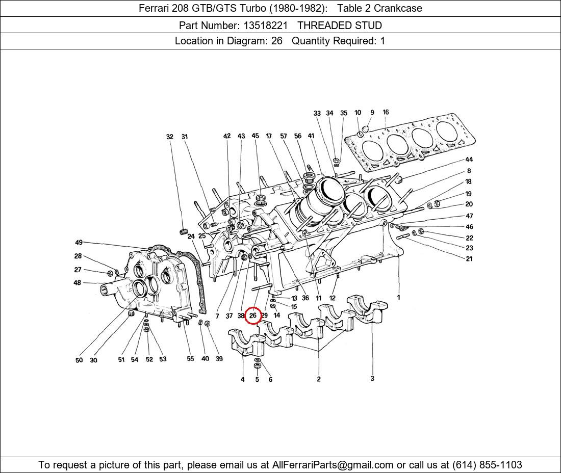 Ferrari Part 13518221