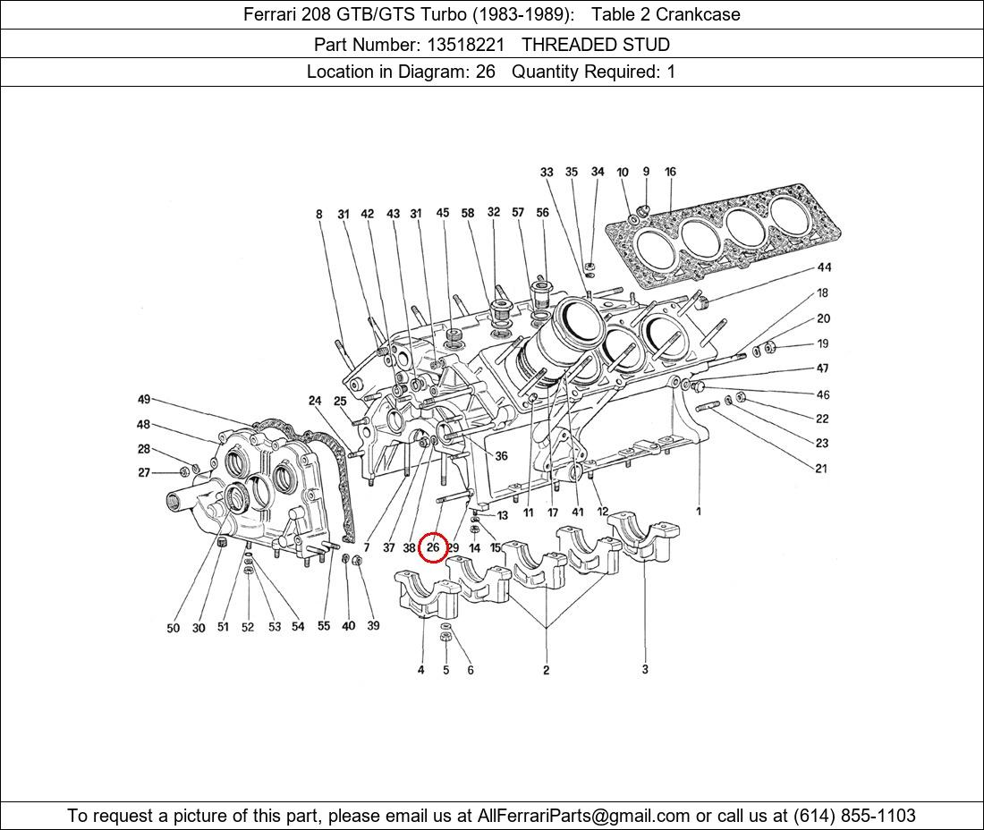 Ferrari Part 13518221