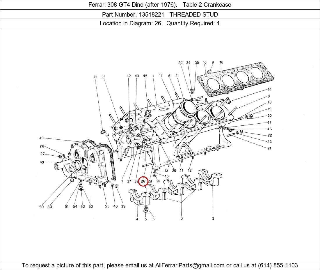 Ferrari Part 13518221