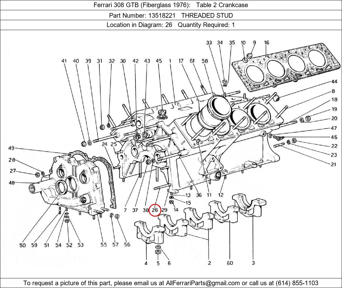 Ferrari Part 13518221