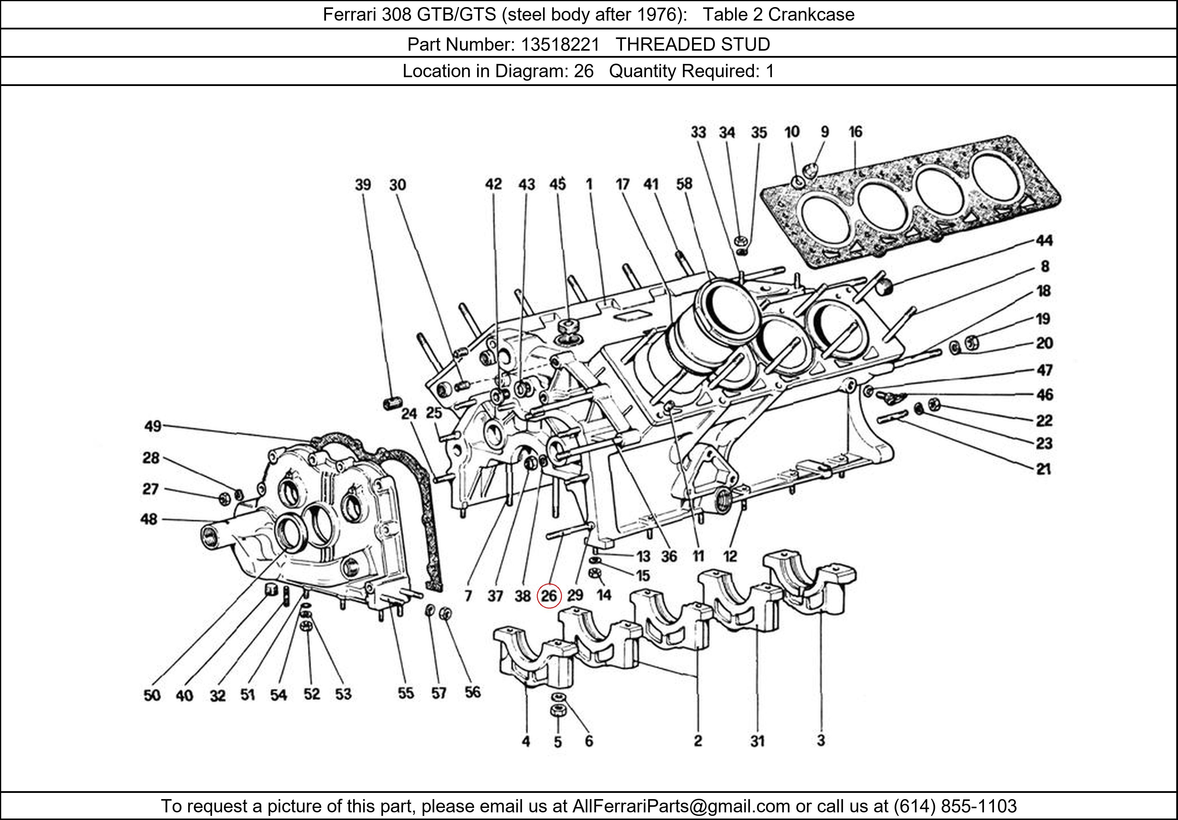 Ferrari Part 13518221