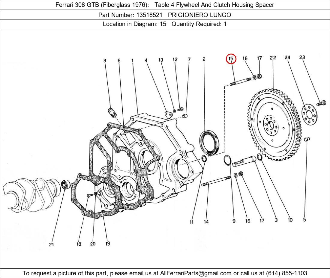 Ferrari Part 13518521