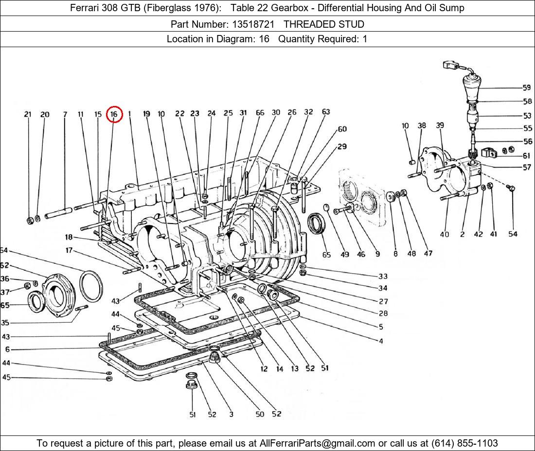 Ferrari Part 13518721