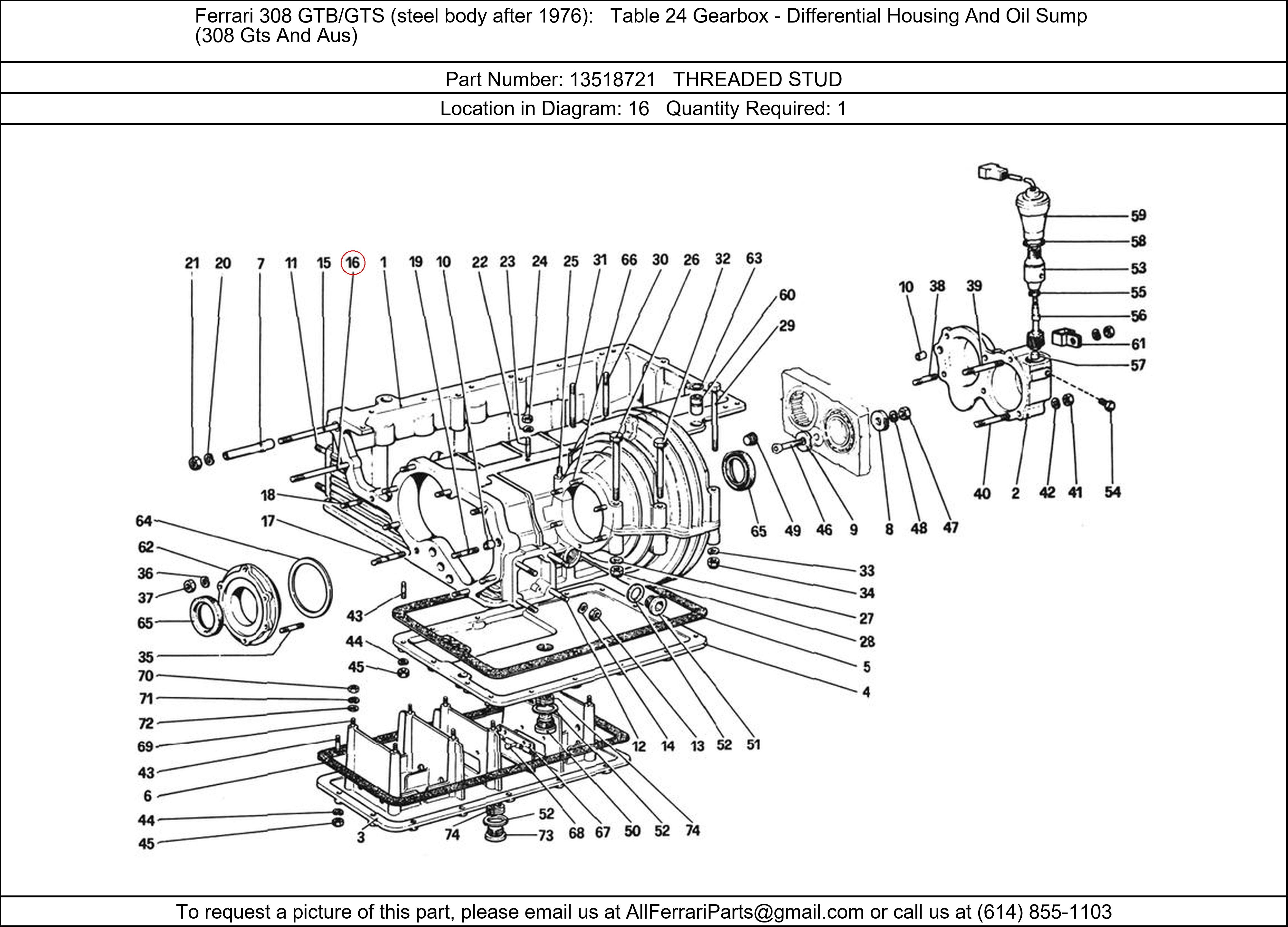 Ferrari Part 13518721