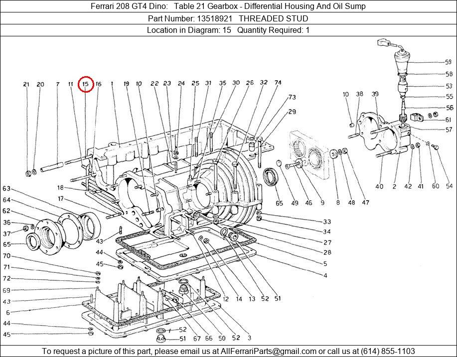 Ferrari Part 13518921