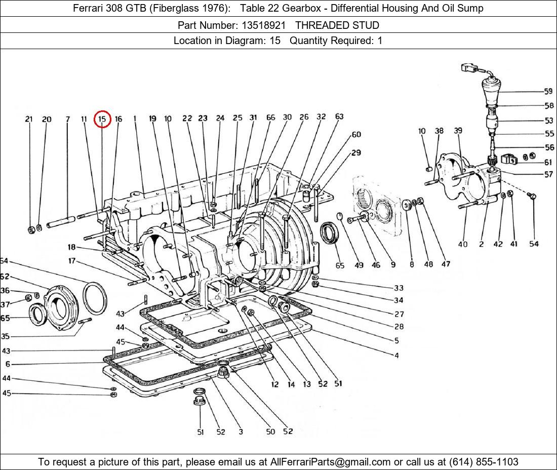 Ferrari Part 13518921