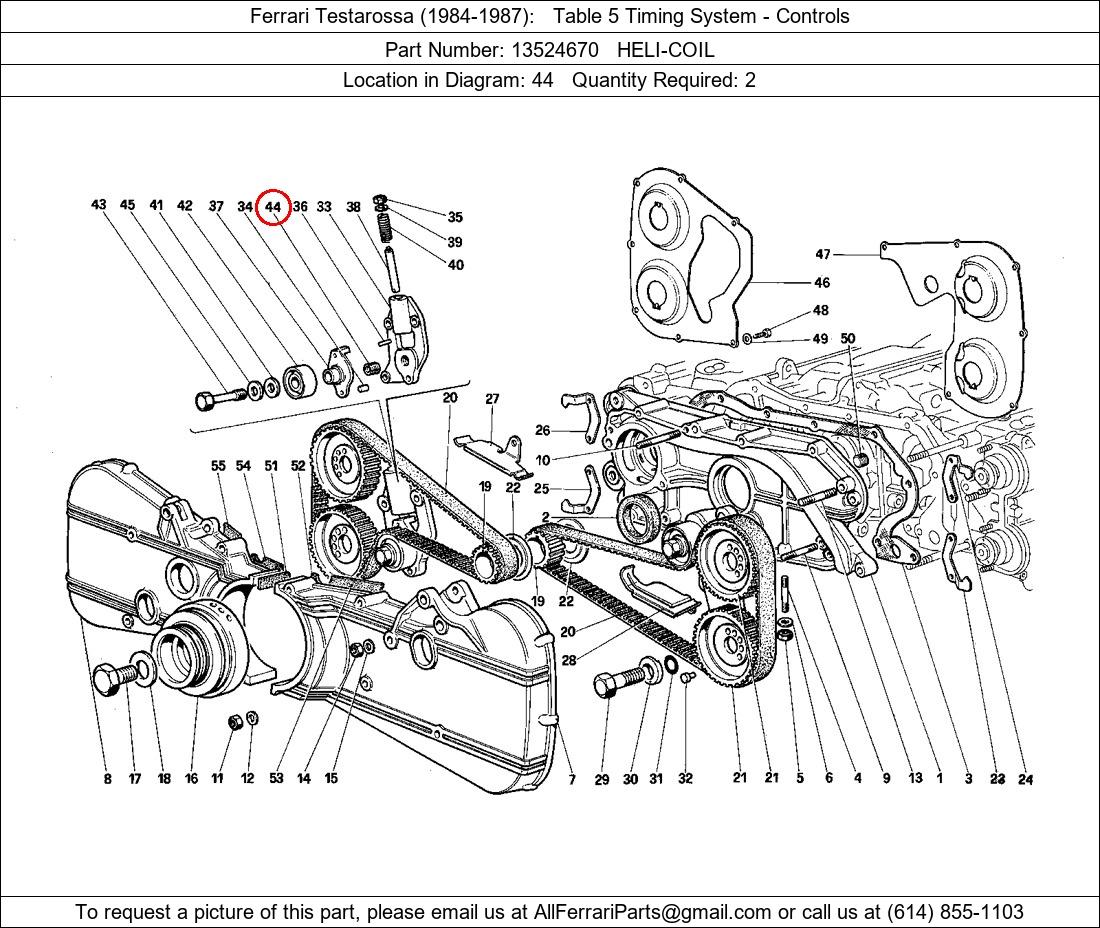 Ferrari Part 13524670