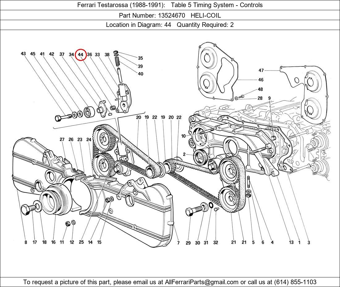 Ferrari Part 13524670