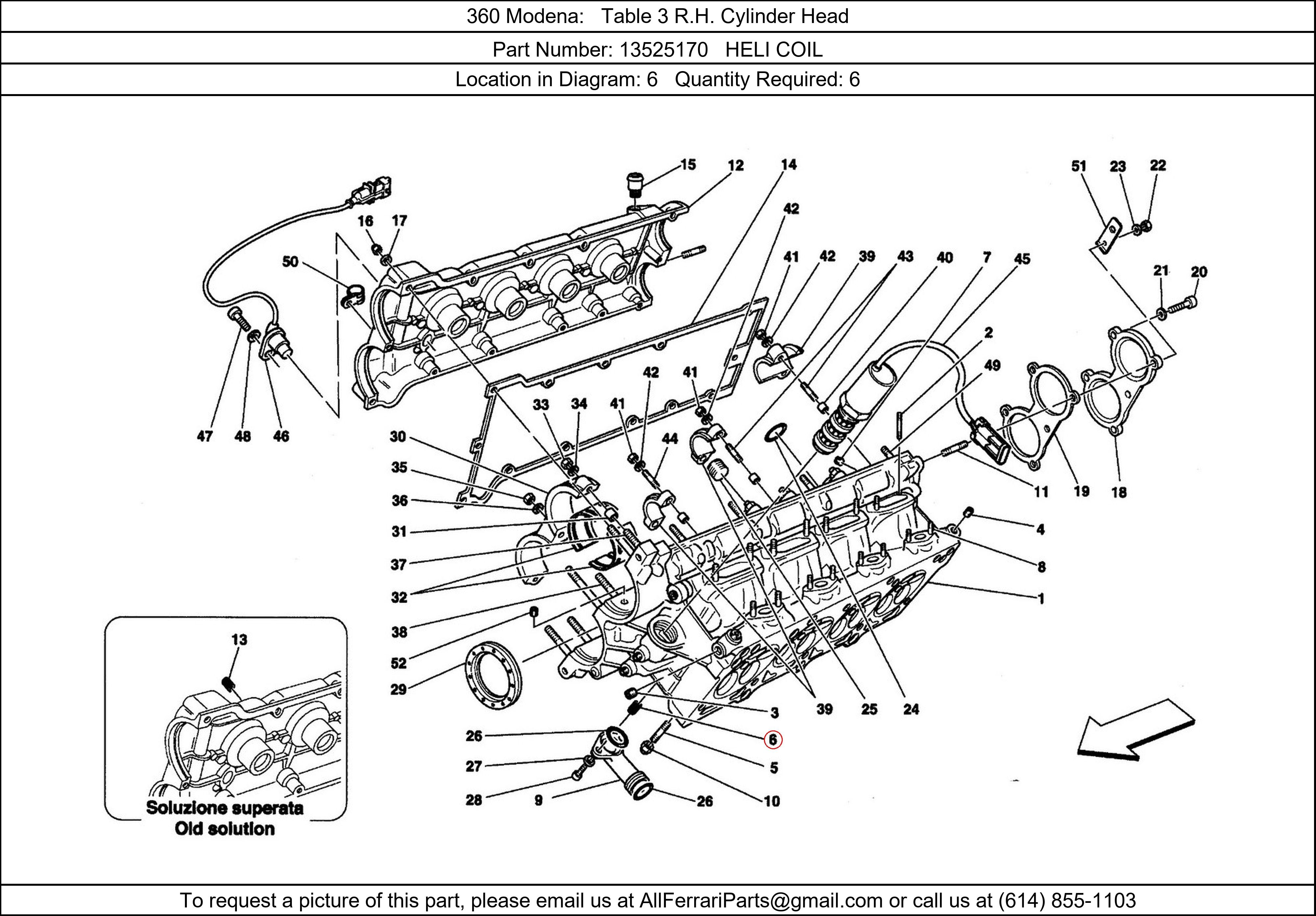 Ferrari Part 13525170