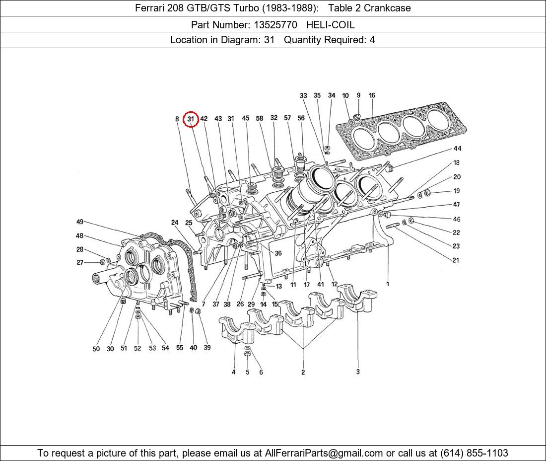 Ferrari Part 13525770