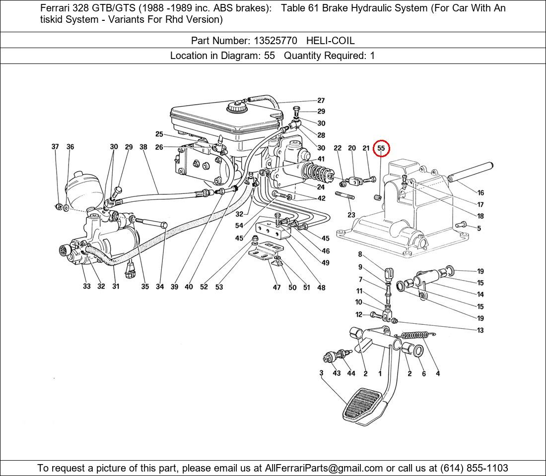 Ferrari Part 13525770