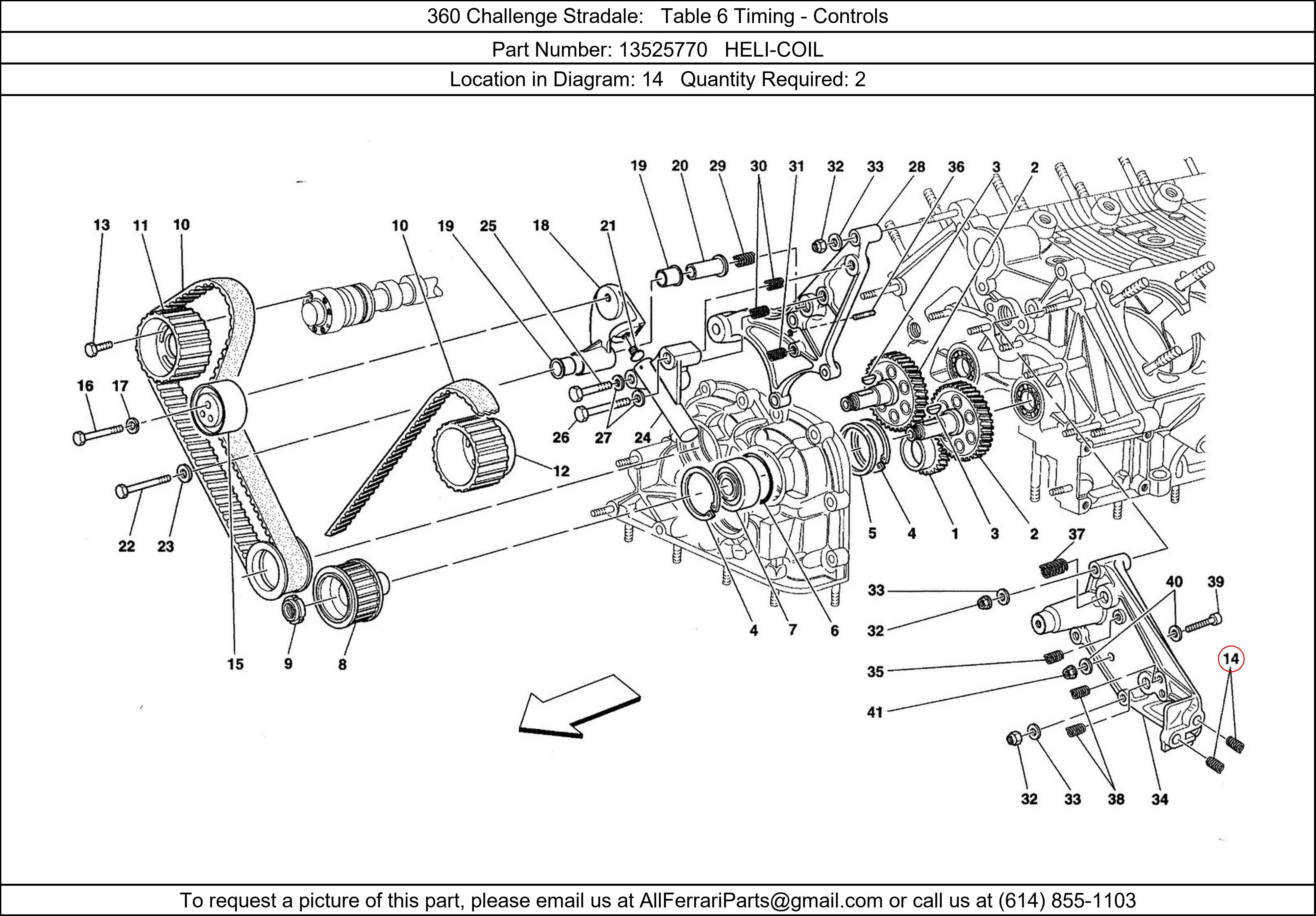 Ferrari Part 13525770