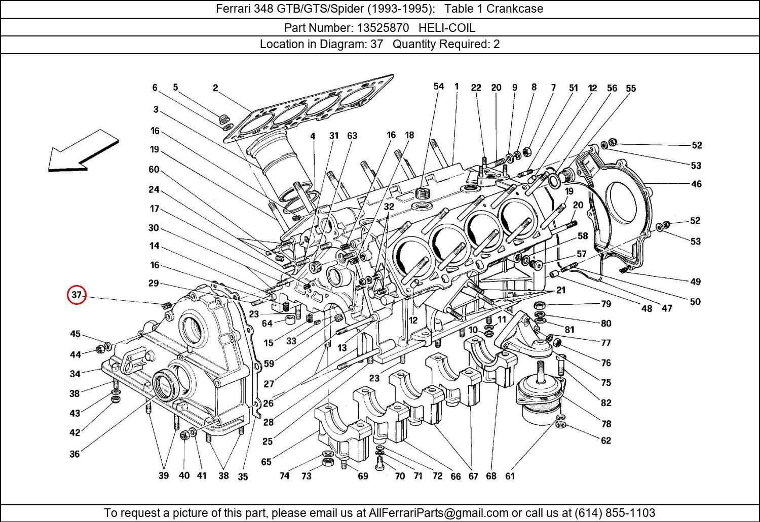 Ferrari Part 13525870