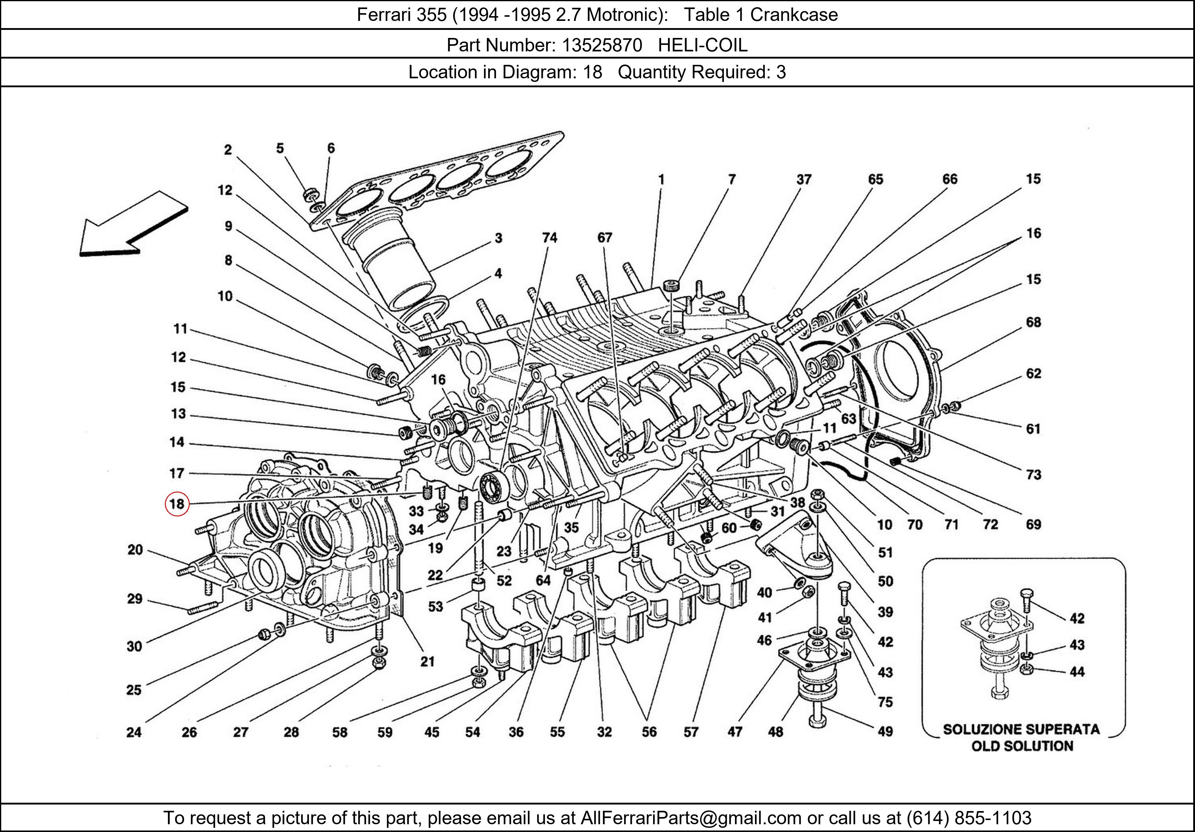 Ferrari Part 13525870