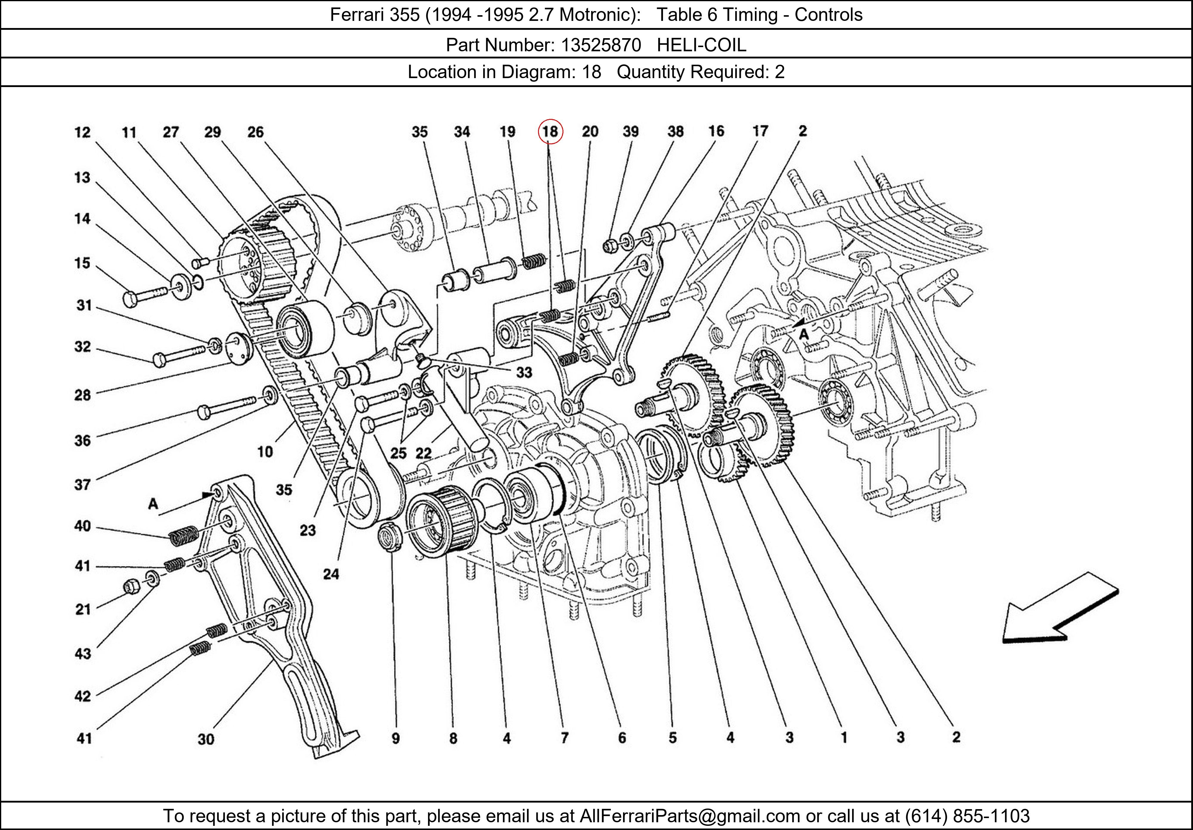 Ferrari Part 13525870