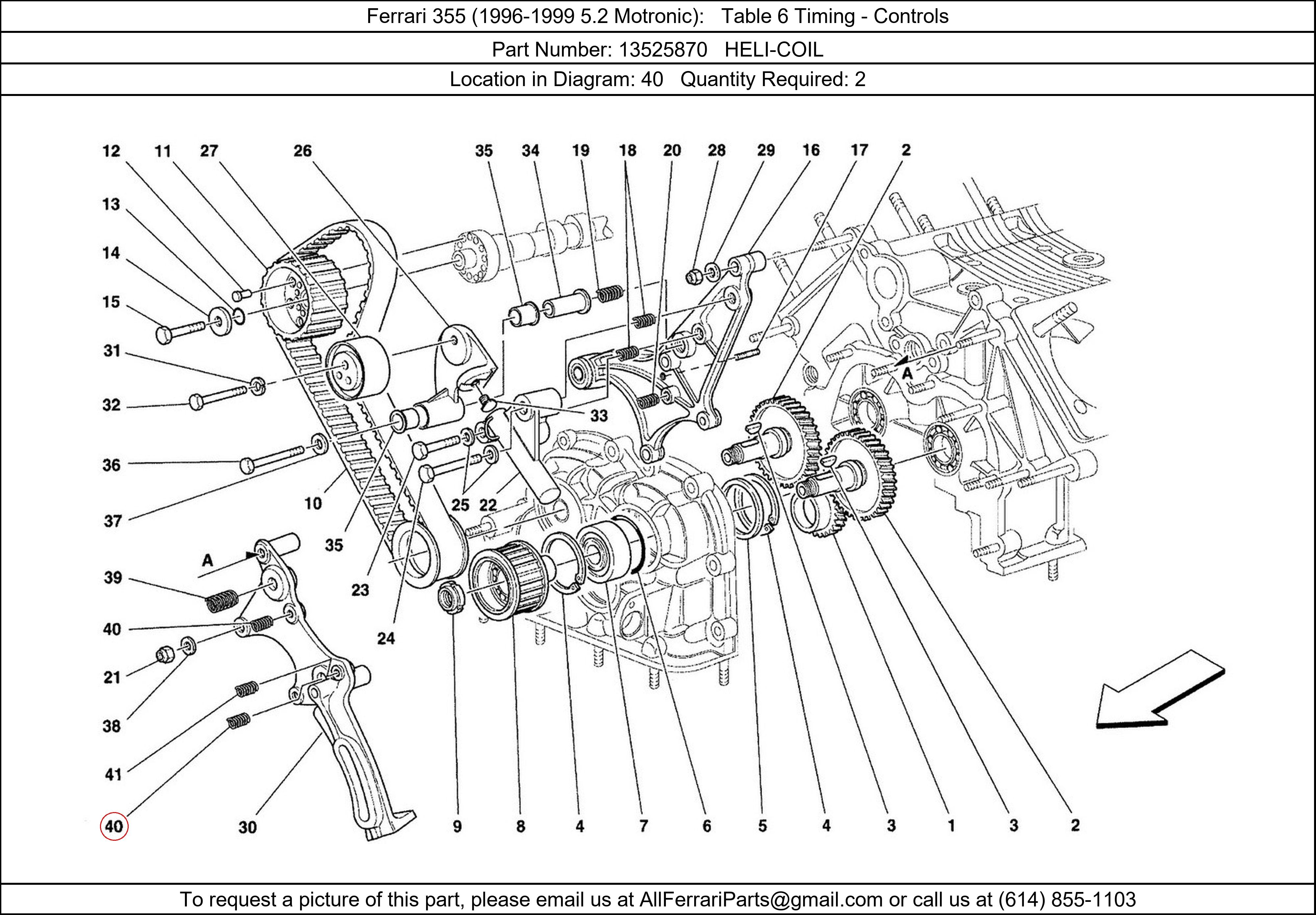 Ferrari Part 13525870