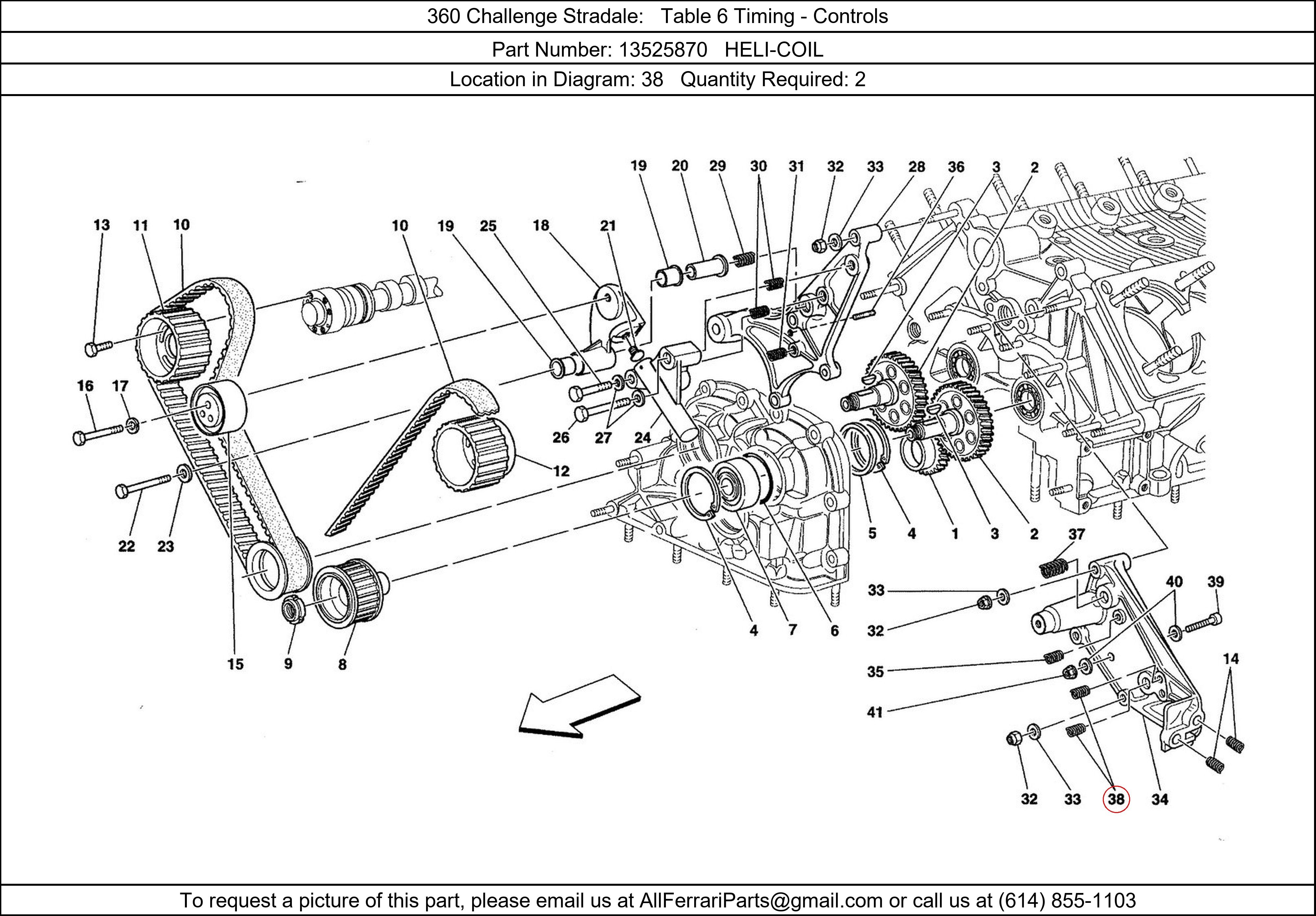 Ferrari Part 13525870