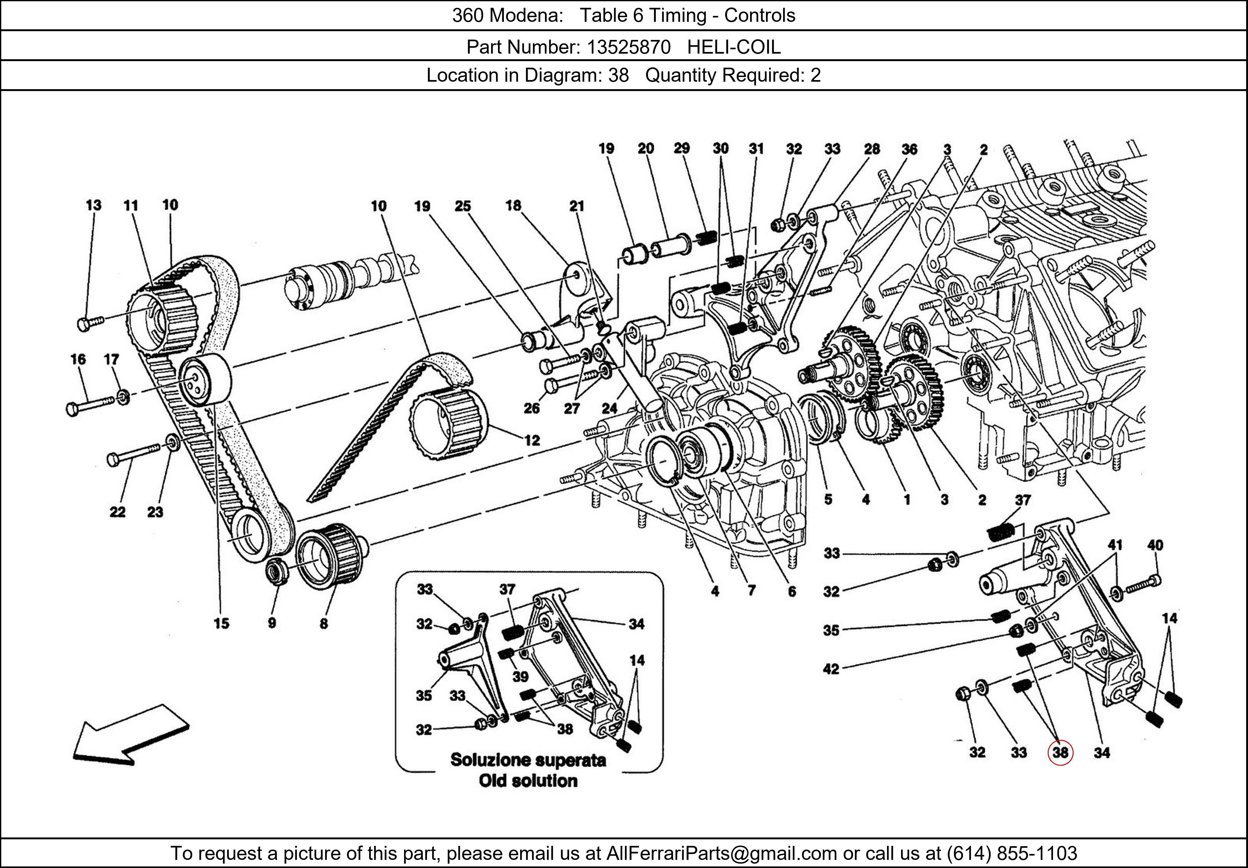 Ferrari Part 13525870