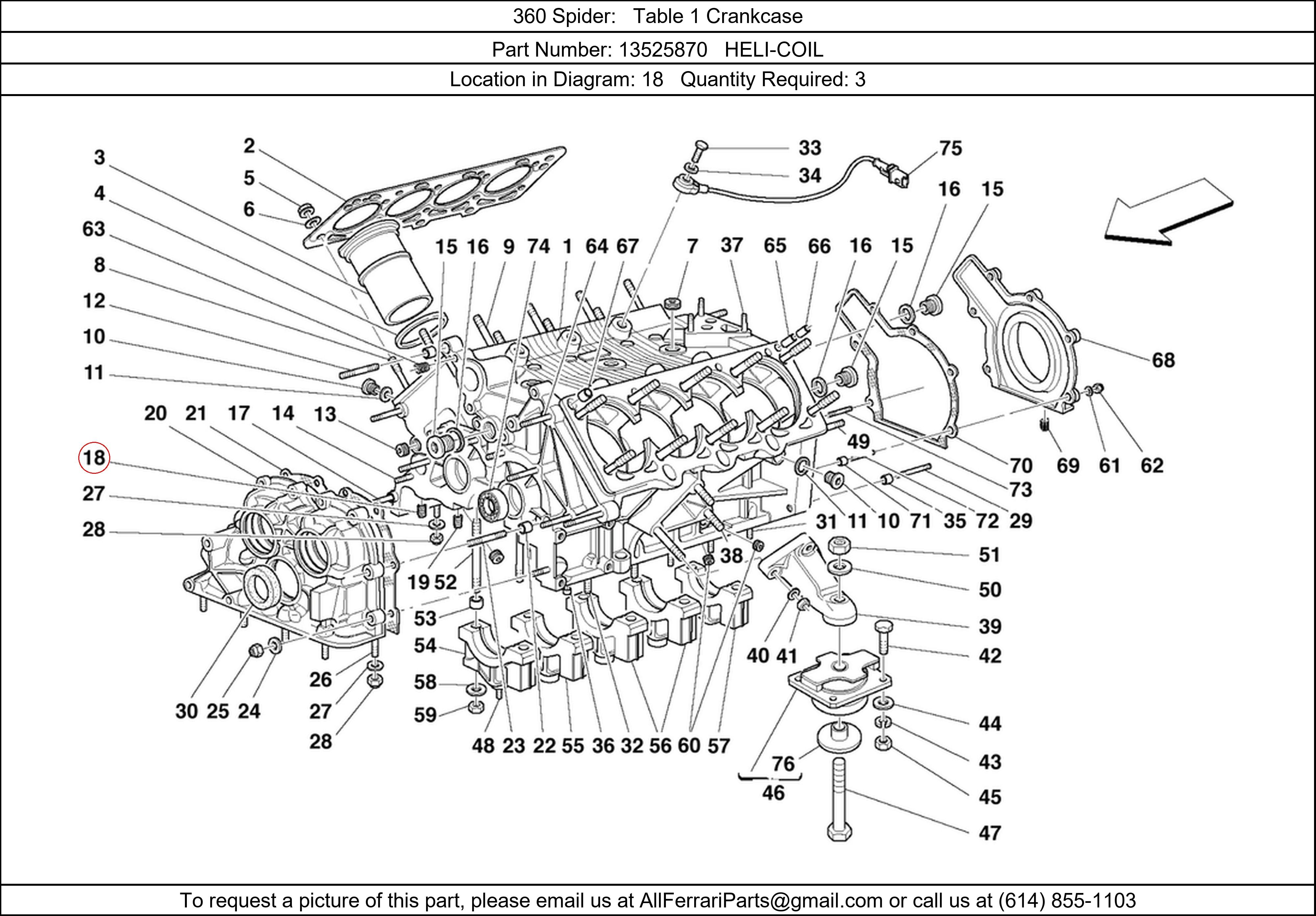 Ferrari Part 13525870