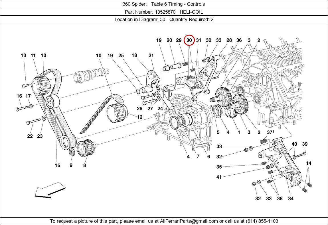 Ferrari Part 13525870