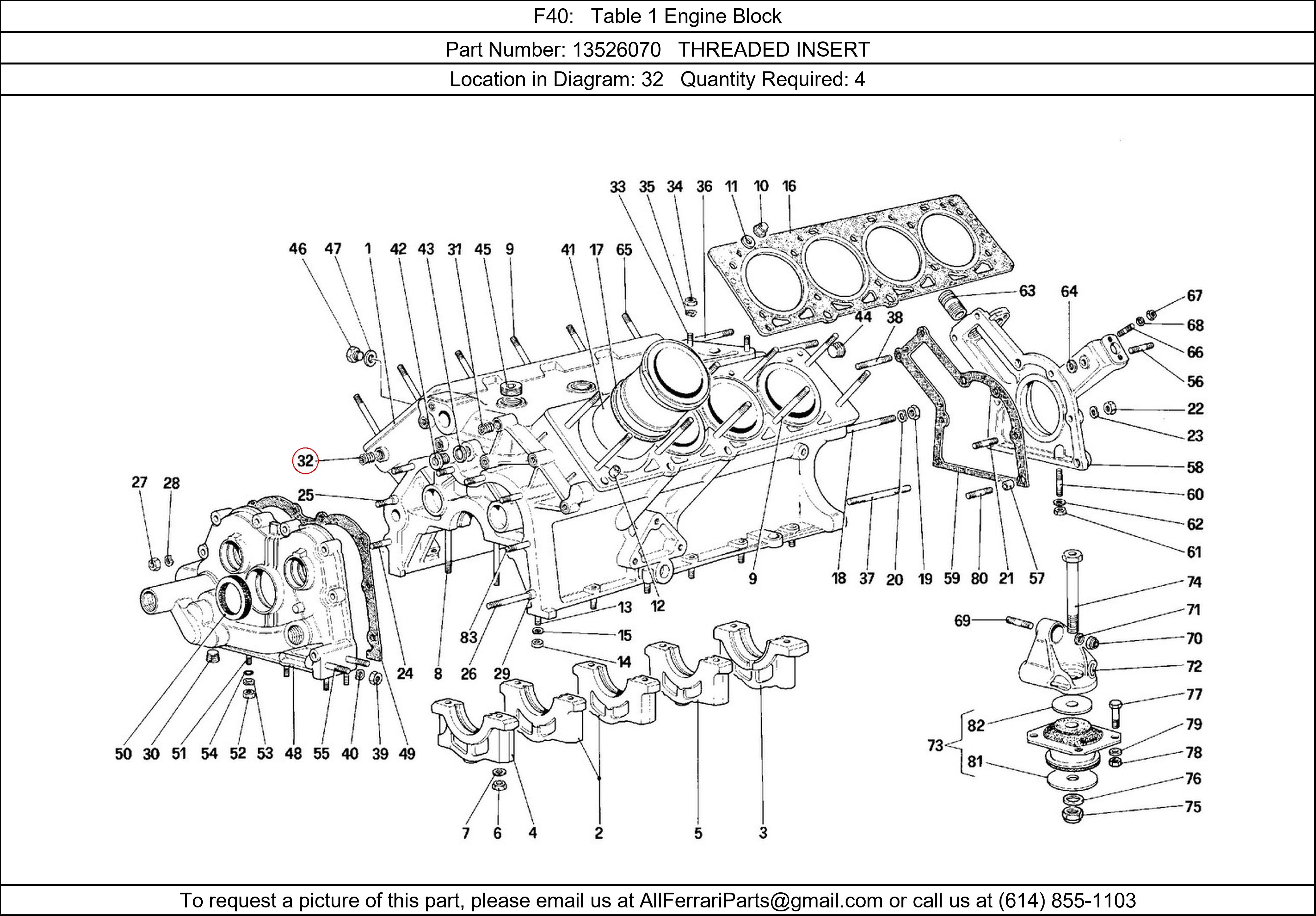 Ferrari Part 13526070