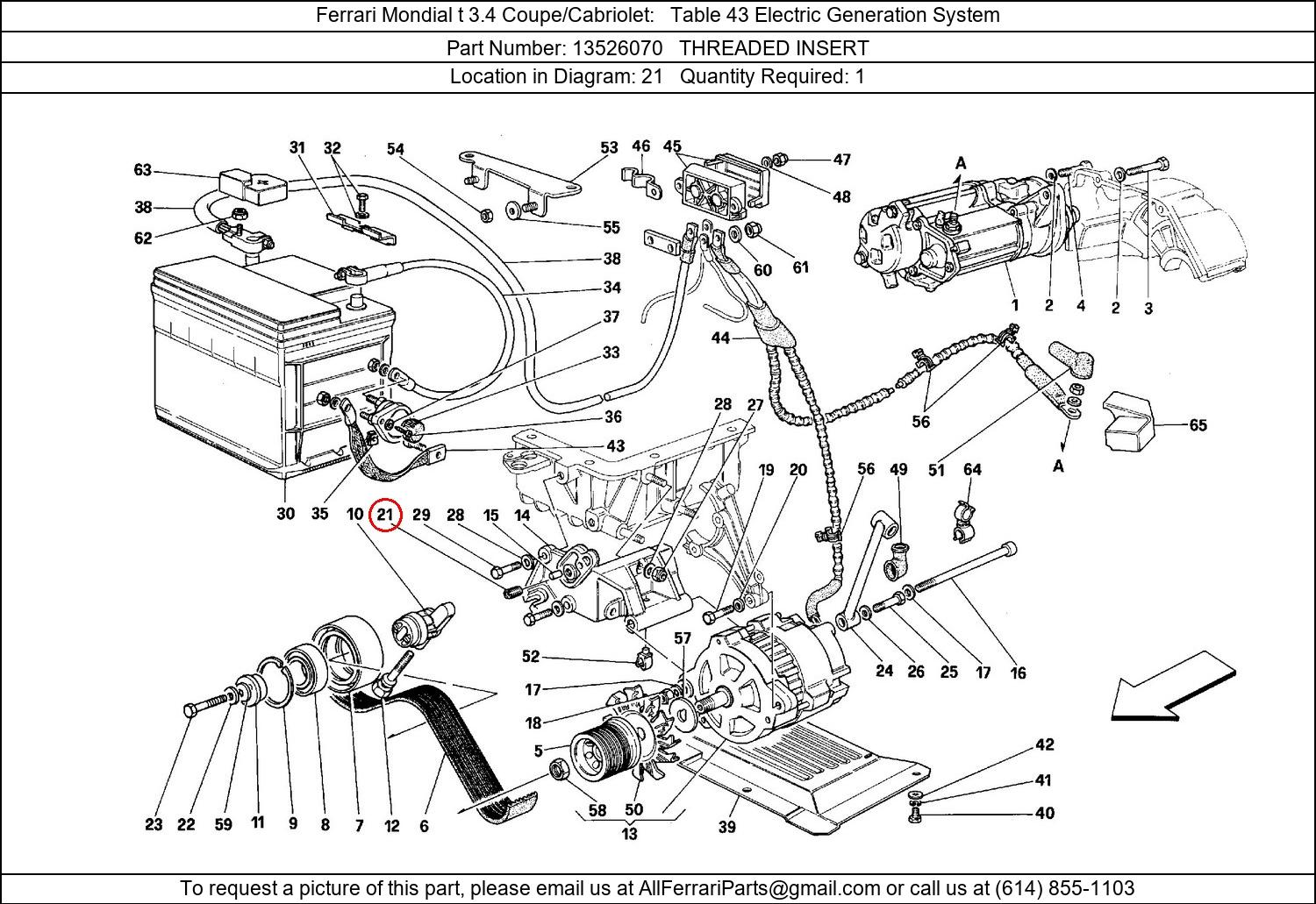 Ferrari Part 13526070