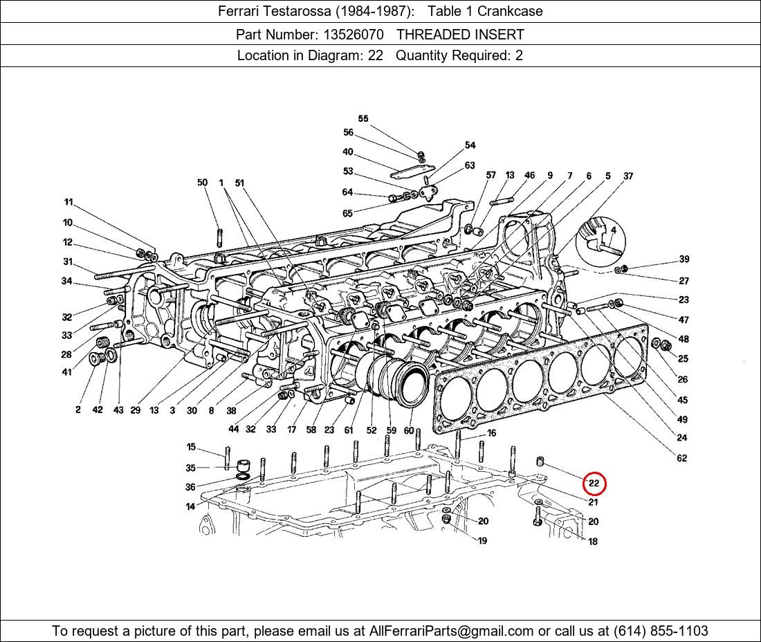 Ferrari Part 13526070