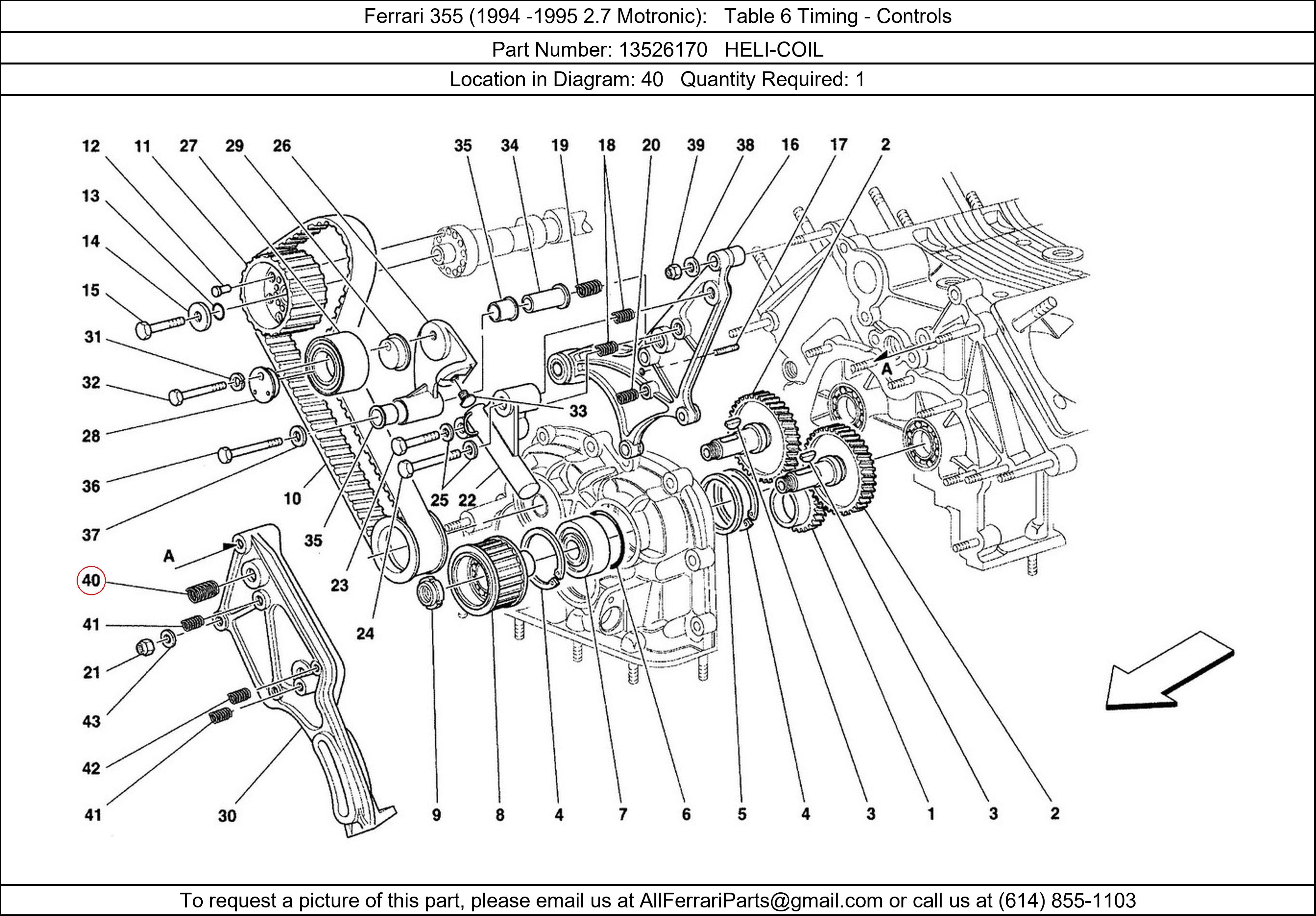 Ferrari Part 13526170