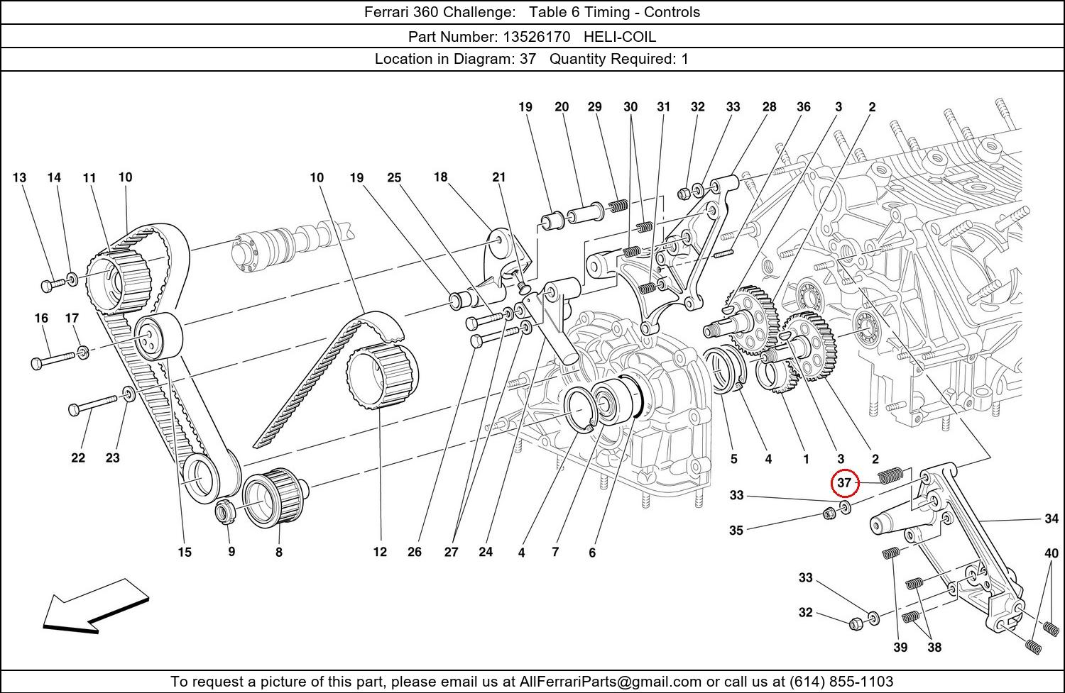 Ferrari Part 13526170