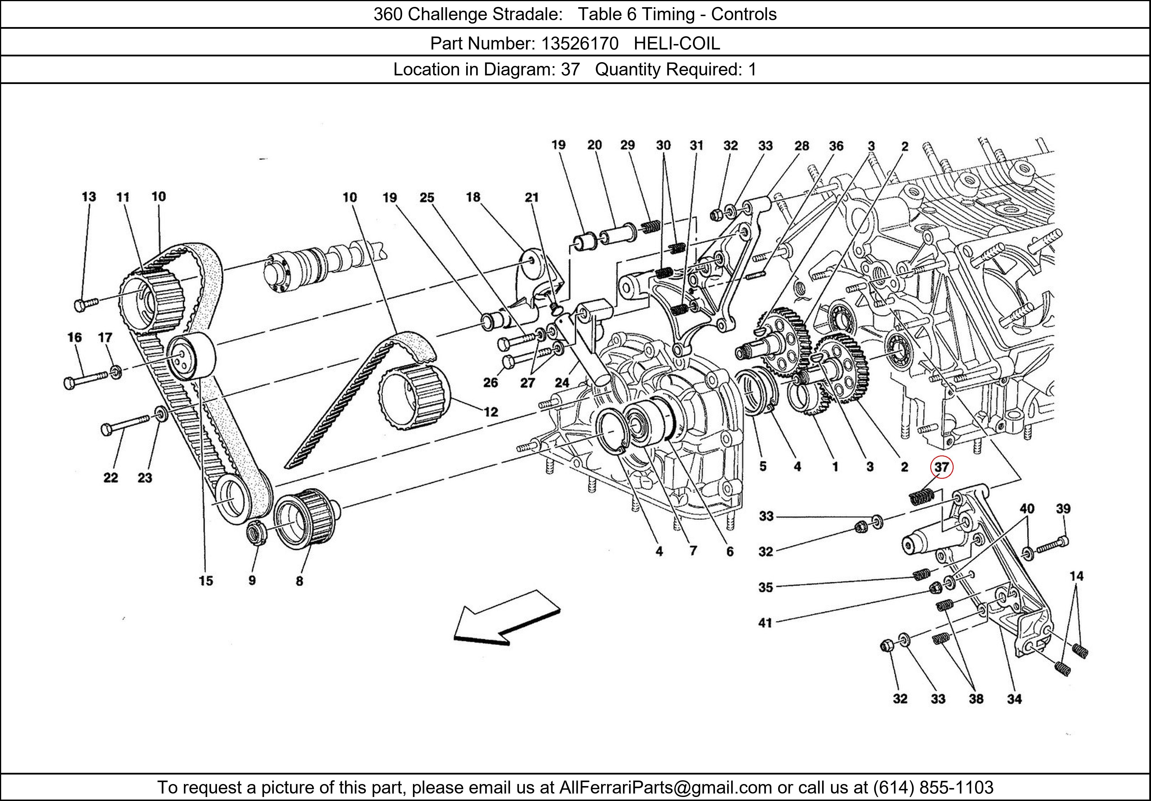 Ferrari Part 13526170