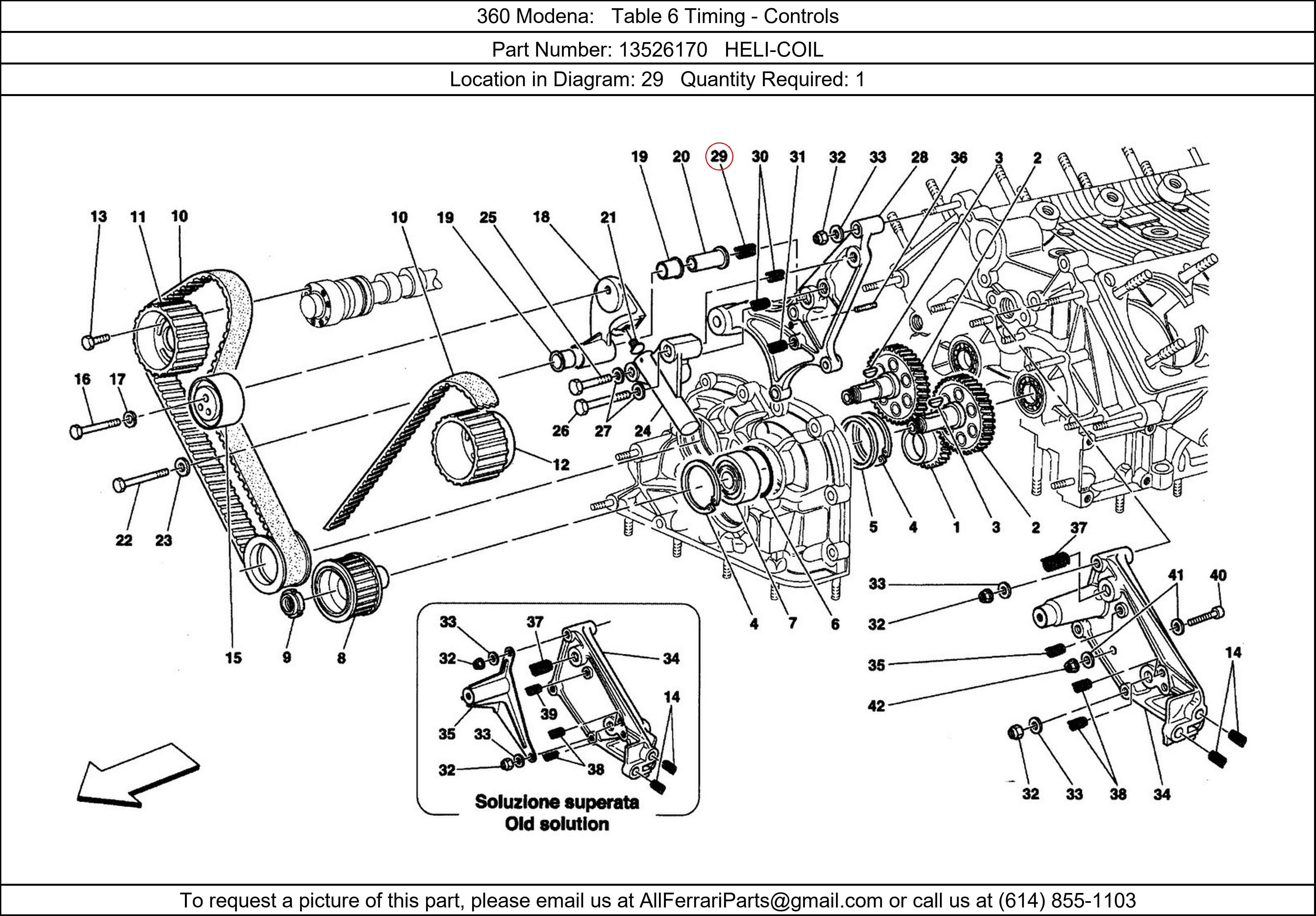 Ferrari Part 13526170