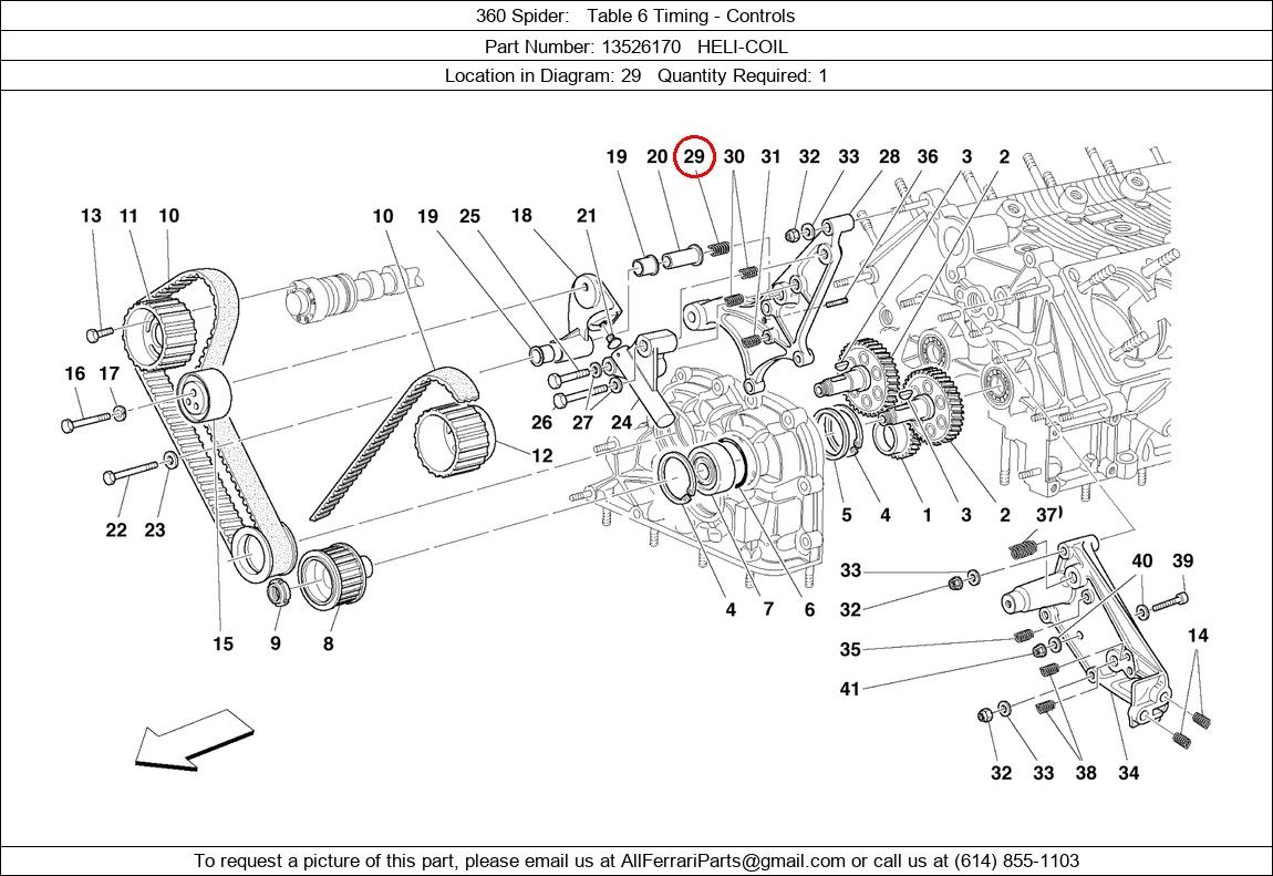 Ferrari Part 13526170