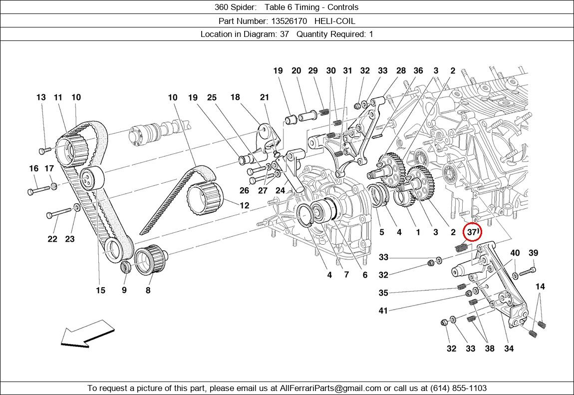 Ferrari Part 13526170