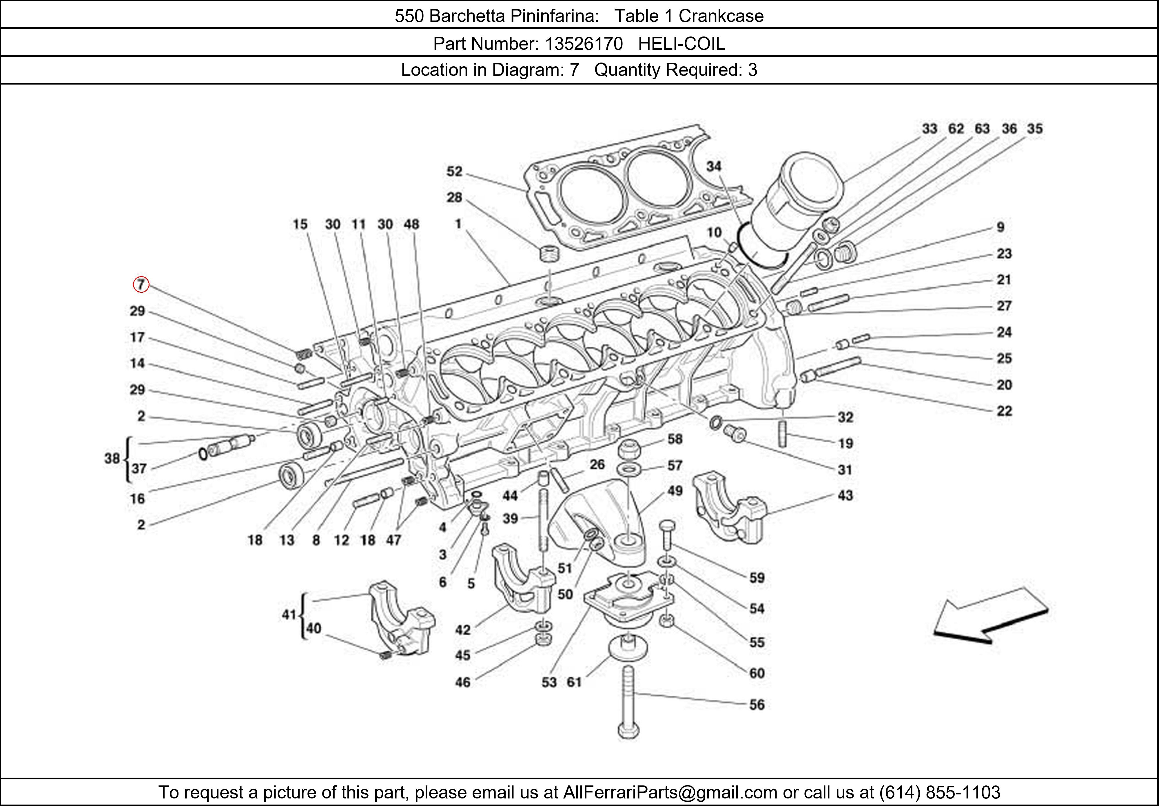 Ferrari Part 13526170