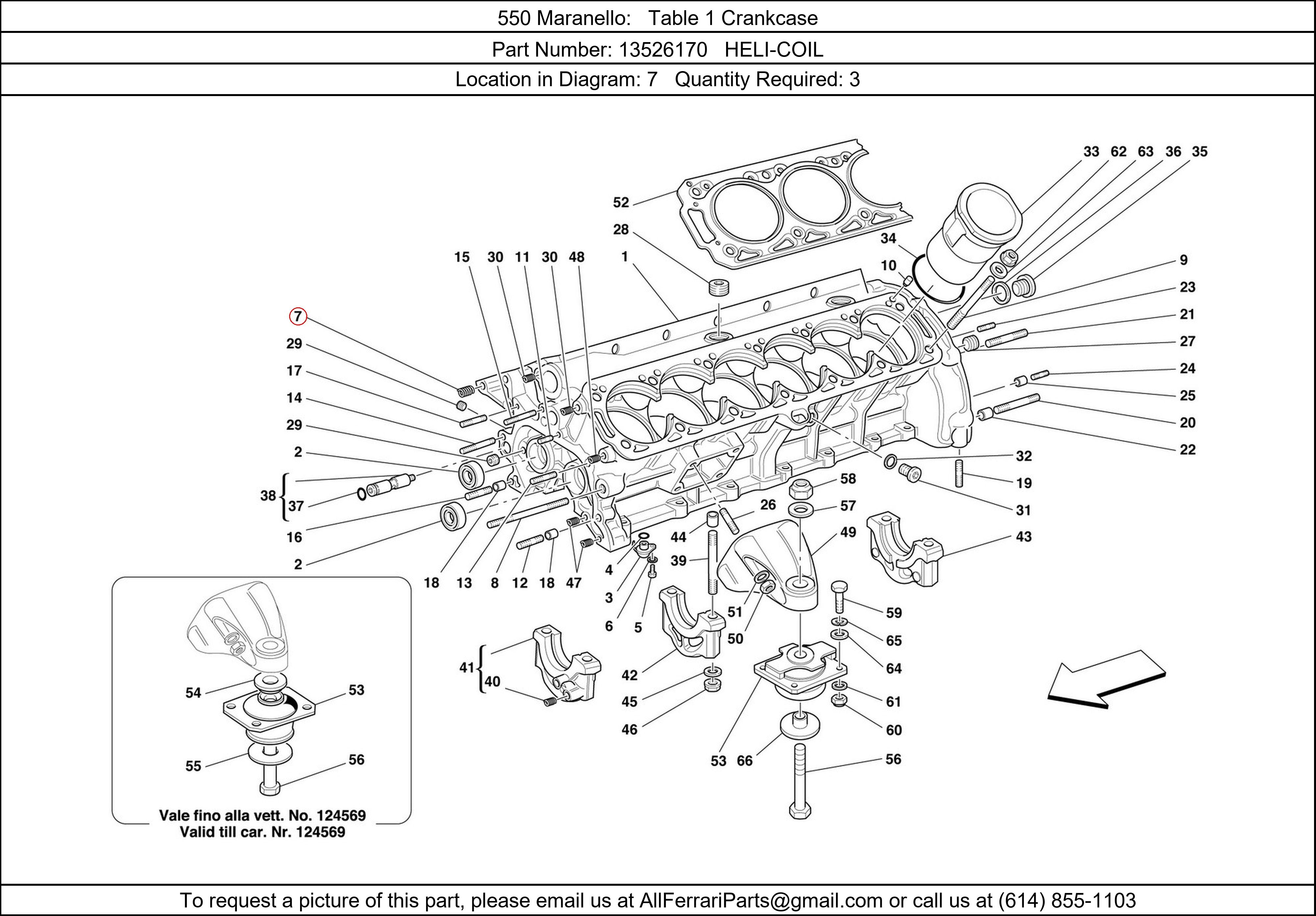 Ferrari Part 13526170