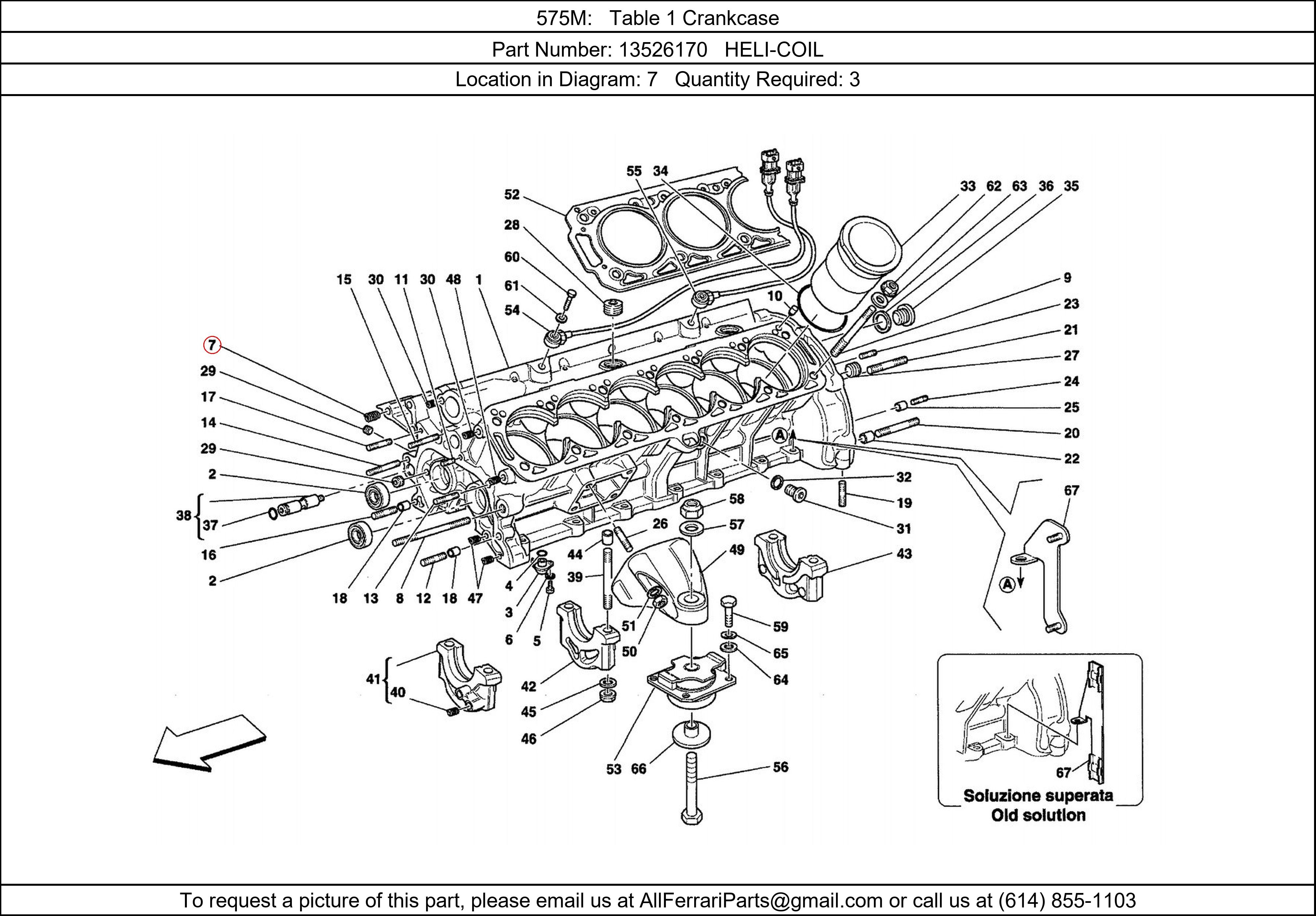 Ferrari Part 13526170