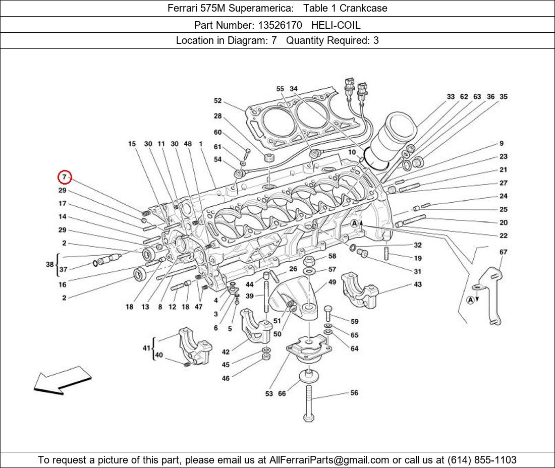 Ferrari Part 13526170