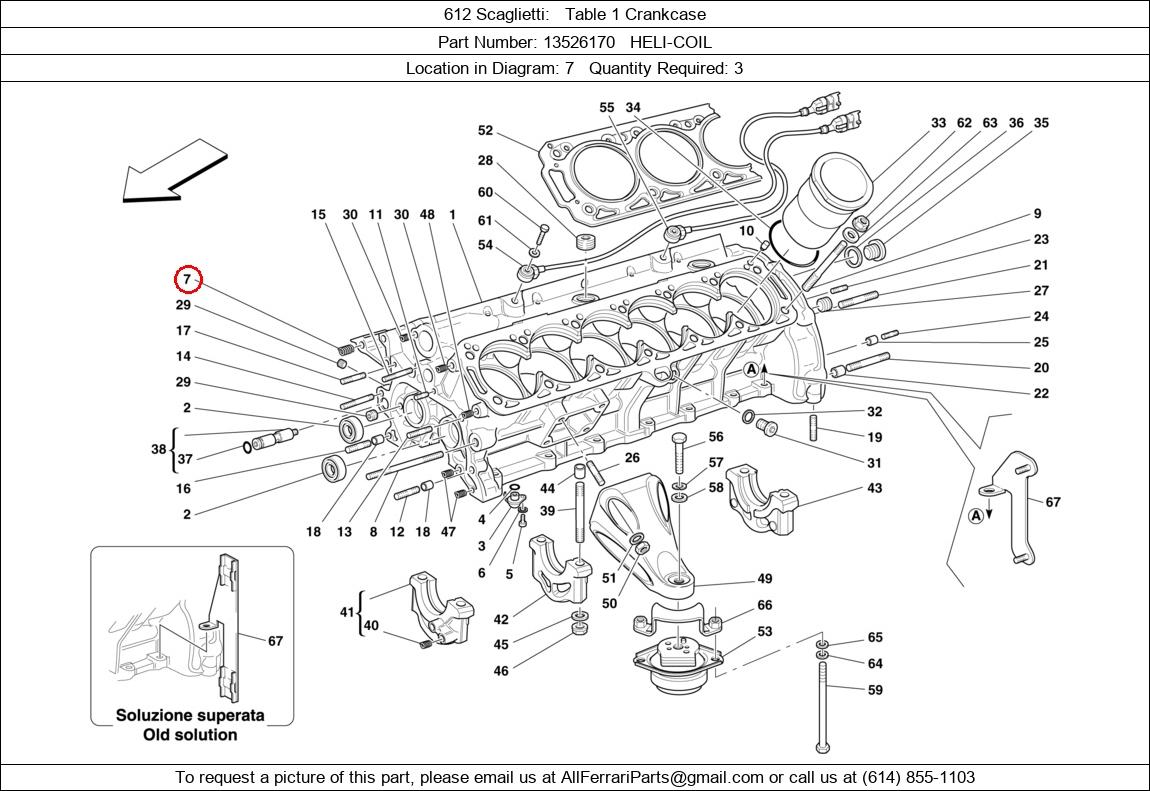 Ferrari Part 13526170